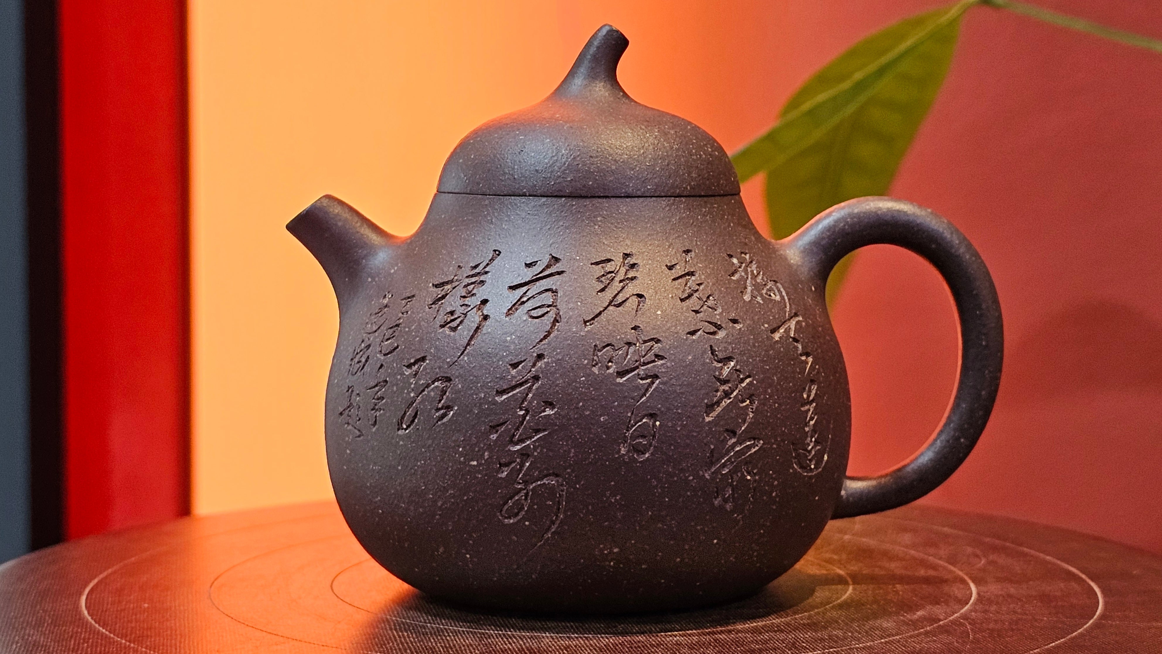 Qie Gua《茄瓜》~ "The Gourd", 153.3ml, Hei Zi Ni 黑紫泥, by our Craftsman Zhang Huan 张欢, Calligraphy and Lotus Flower Engraving by Craftsman Yi Cheng 逸成 ~ Congratulations to Mr W.K.! 1941hrs 20th Oct 2025, Austin! TX!