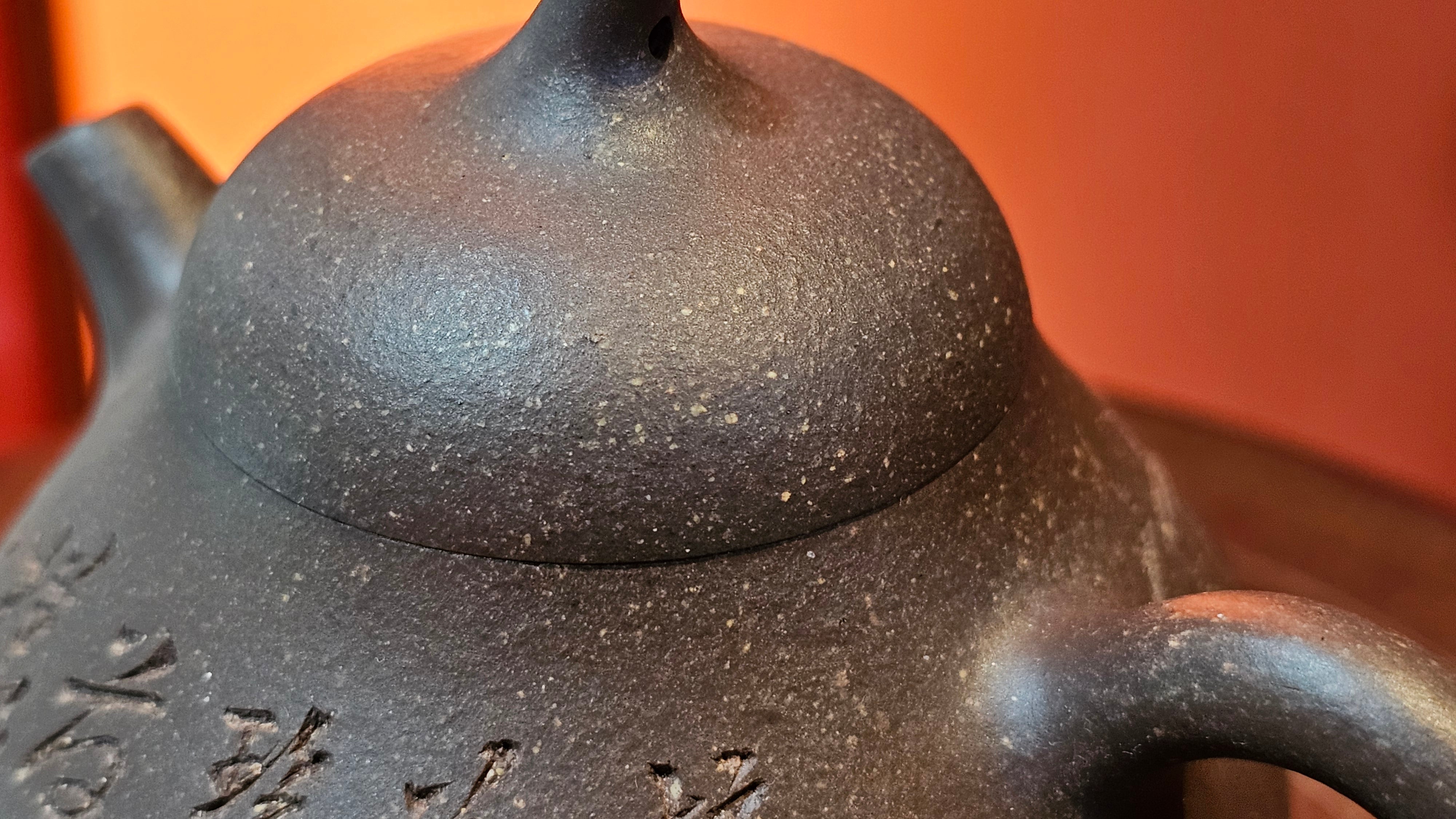 Qie Gua《茄瓜》~ "The Gourd", 153.3ml, Hei Zi Ni 黑紫泥, by our Craftsman Zhang Huan 张欢, Calligraphy and Lotus Flower Engraving by Craftsman Yi Cheng 逸成 ~ Congratulations to Mr W.K.! 1941hrs 20th Oct 2025, Austin! TX!