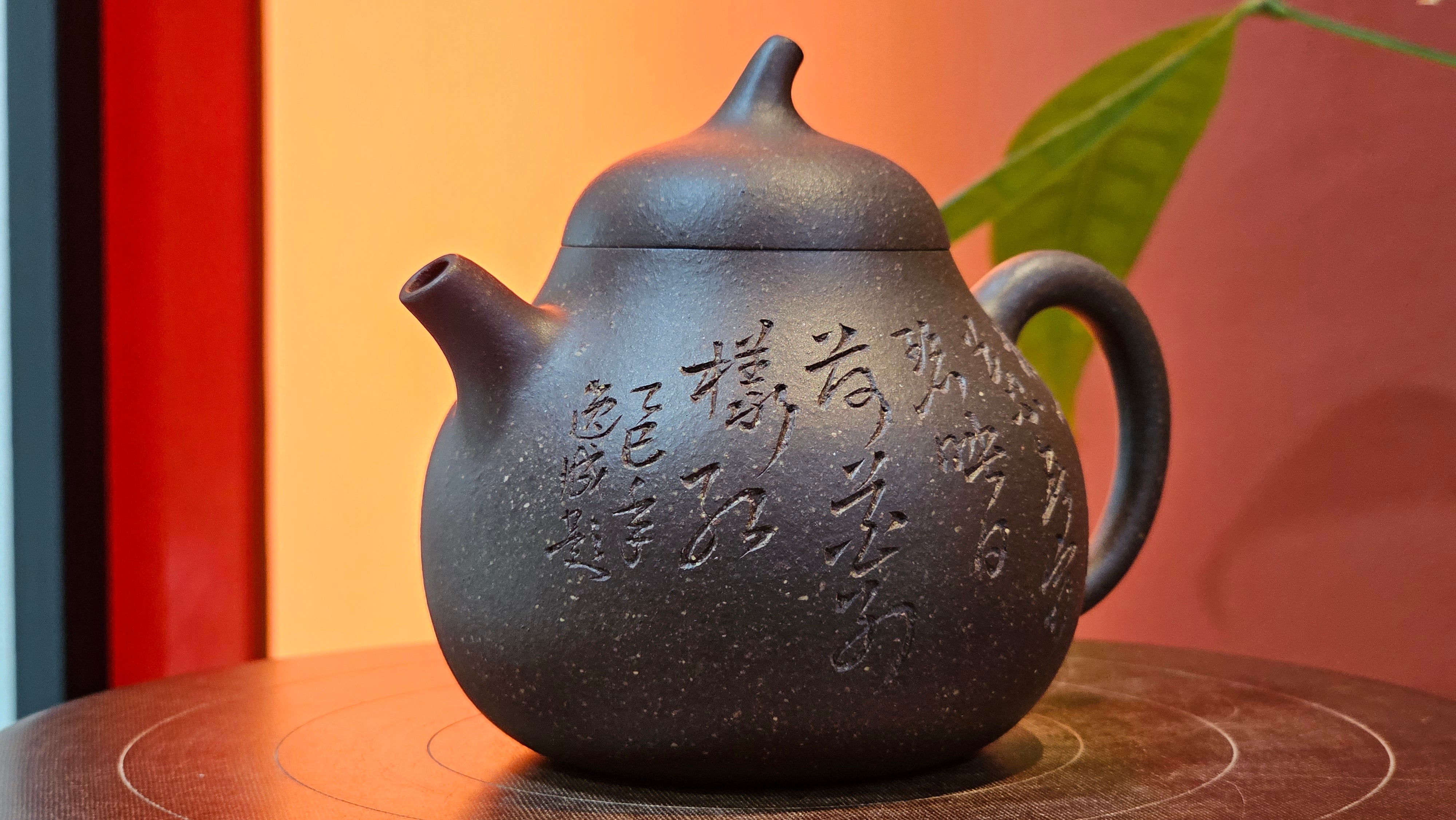 Qie Gua《茄瓜》~ "The Gourd", 153.3ml, Hei Zi Ni 黑紫泥, by our Craftsman Zhang Huan 张欢, Calligraphy and Lotus Flower Engraving by Craftsman Yi Cheng 逸成 ~ Congratulations to Mr W.K.! 1941hrs 20th Oct 2025, Austin! TX!