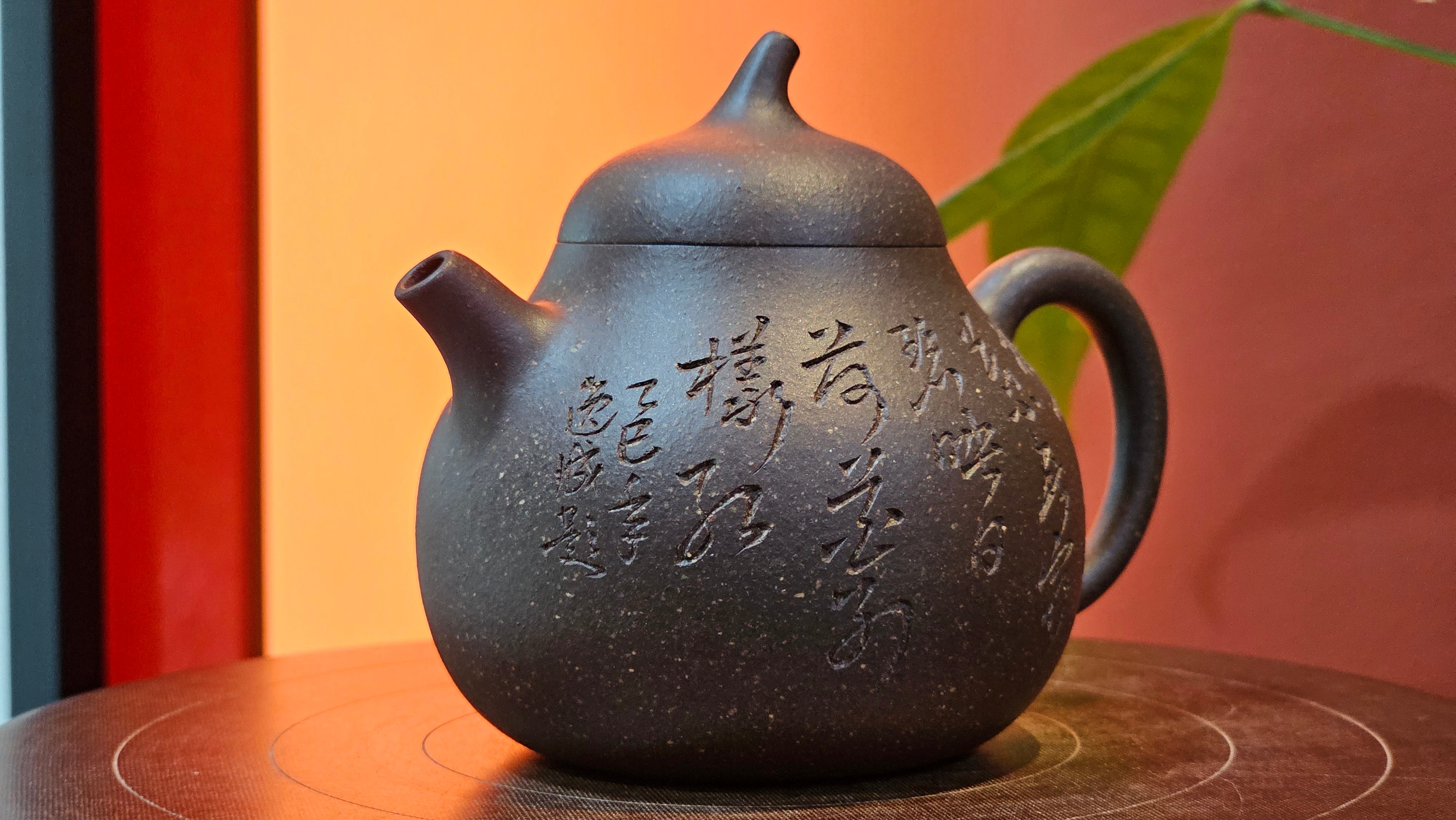 Qie Gua《茄瓜》~ "The Gourd", 153.3ml, Hei Zi Ni 黑紫泥, by our Craftsman Zhang Huan 张欢, Calligraphy and Lotus Flower Engraving by Craftsman Yi Cheng 逸成 ~ Congratulations to Mr W.K.! 1941hrs 20th Oct 2025, Austin! TX!