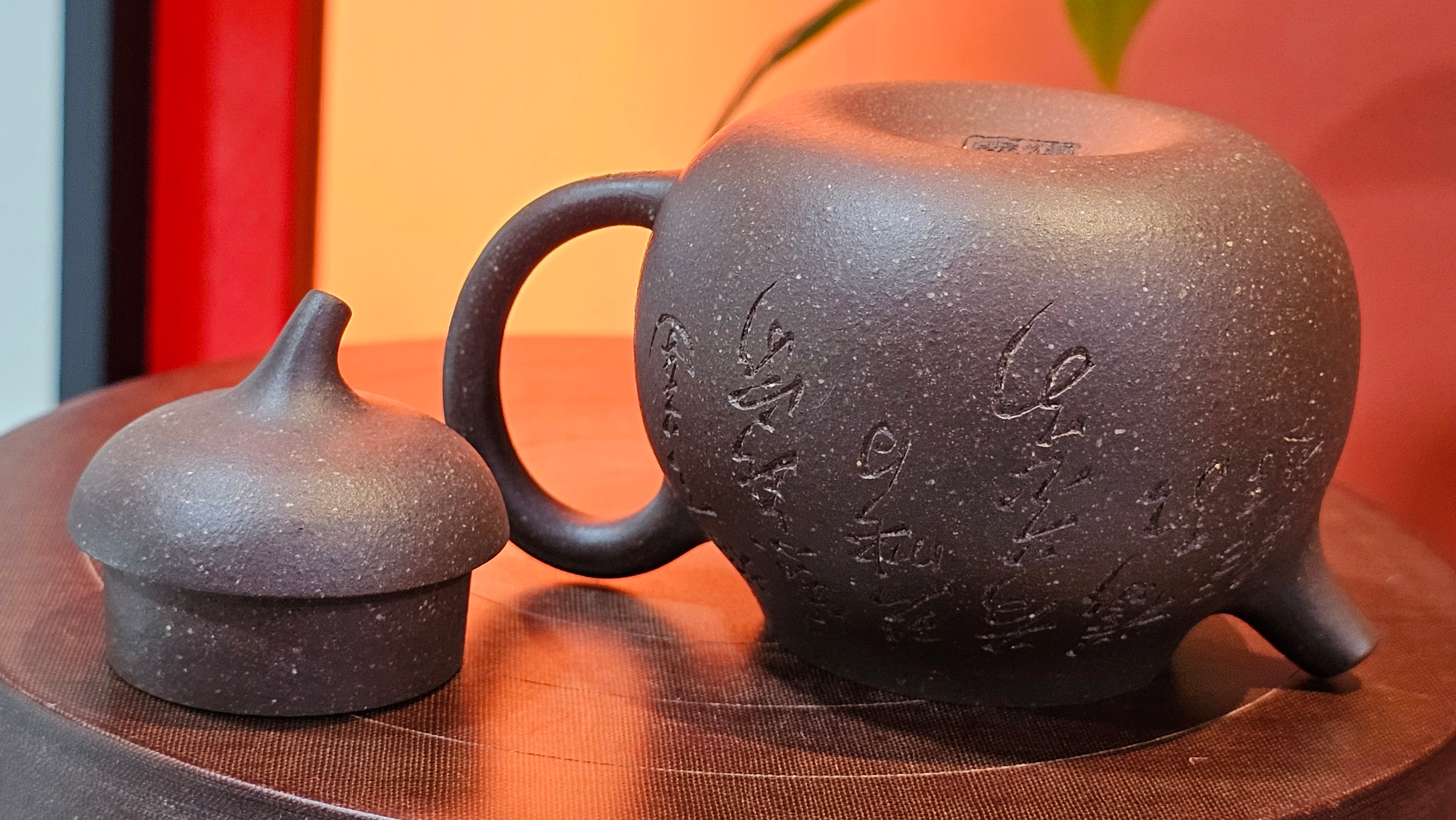 Qie Gua《茄瓜》~ "The Gourd", 153.3ml, Hei Zi Ni 黑紫泥, by our Craftsman Zhang Huan 张欢, Calligraphy and Lotus Flower Engraving by Craftsman Yi Cheng 逸成 ~ Congratulations to Mr W.K.! 1941hrs 20th Oct 2025, Austin! TX!