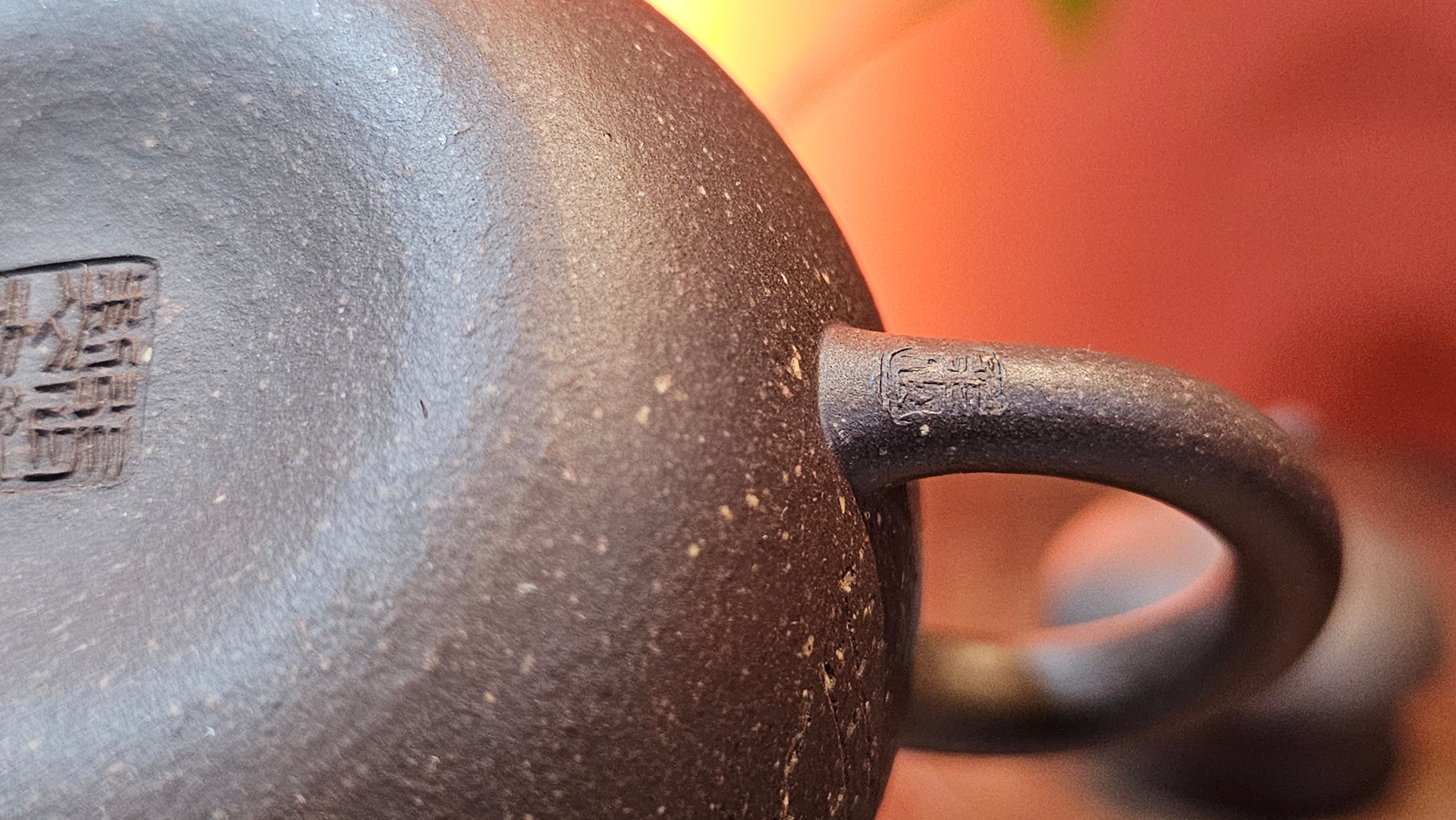 Qie Gua《茄瓜》~ "The Gourd", 153.3ml, Hei Zi Ni 黑紫泥, by our Craftsman Zhang Huan 张欢, Calligraphy and Lotus Flower Engraving by Craftsman Yi Cheng 逸成 ~ Congratulations to Mr W.K.! 1941hrs 20th Oct 2025, Austin! TX!