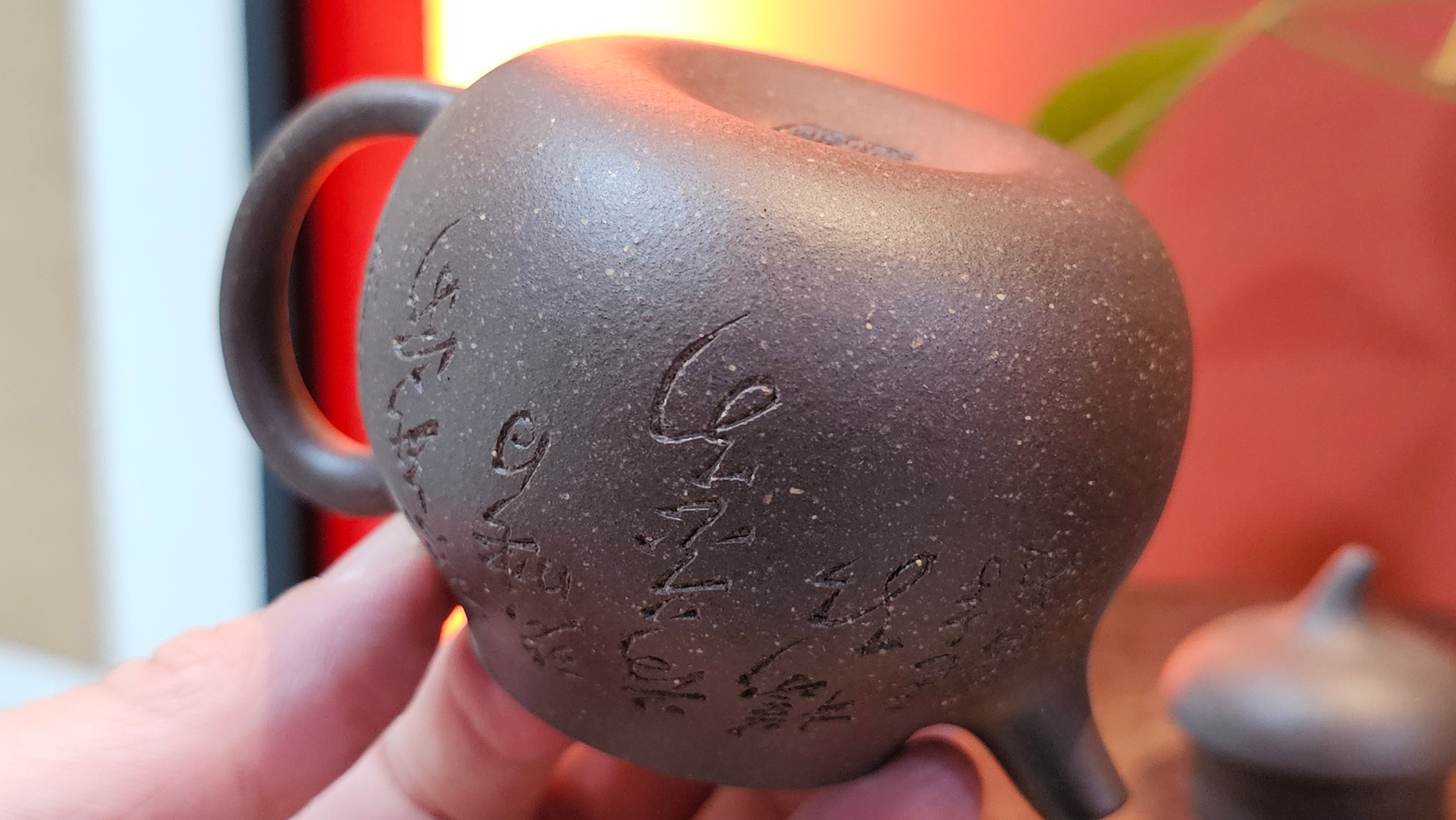 Qie Gua《茄瓜》~ "The Gourd", 153.3ml, Hei Zi Ni 黑紫泥, by our Craftsman Zhang Huan 张欢, Calligraphy and Lotus Flower Engraving by Craftsman Yi Cheng 逸成 ~ Congratulations to Mr W.K.! 1941hrs 20th Oct 2025, Austin! TX!