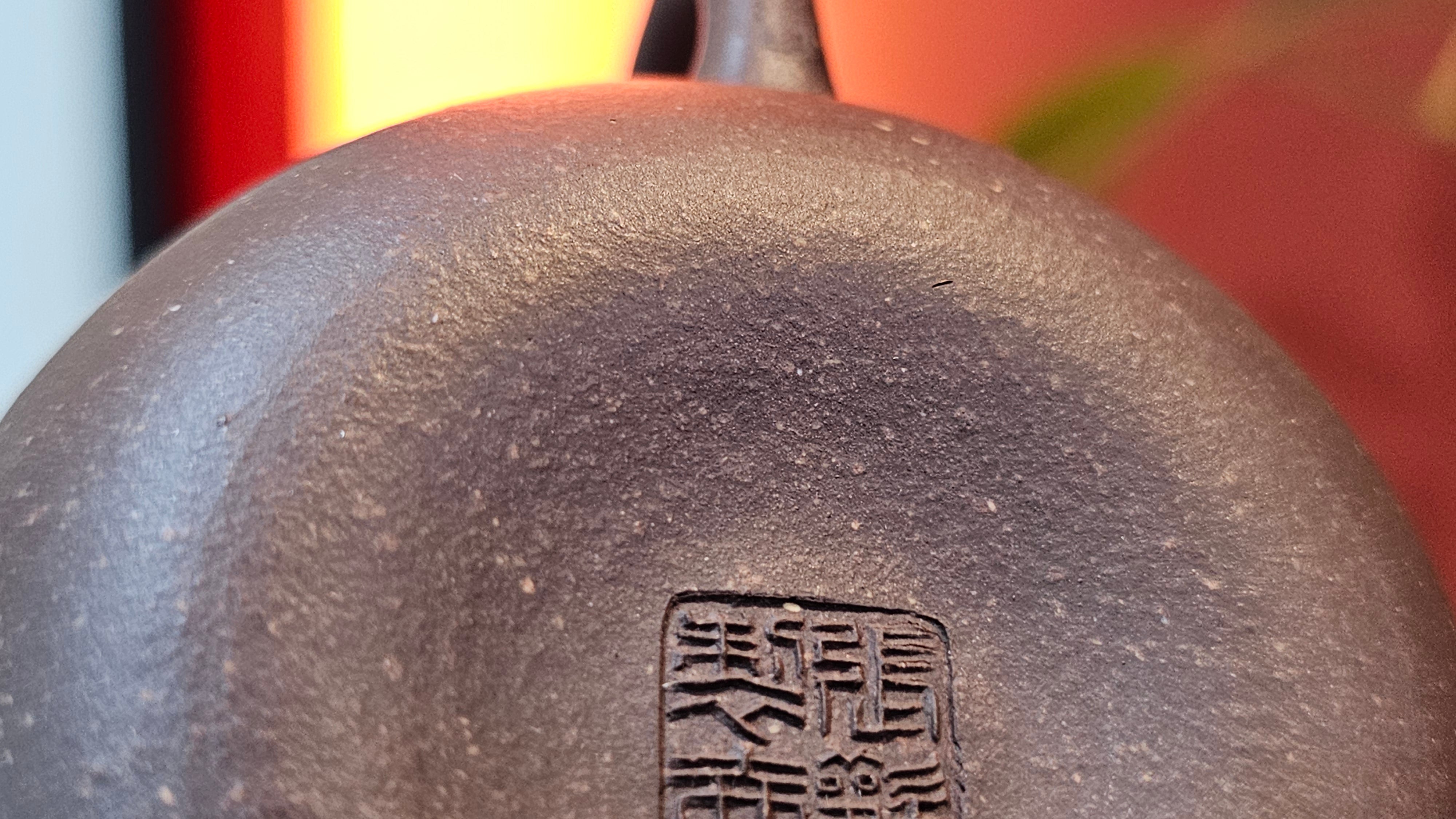 Qie Gua《茄瓜》~ "The Gourd", 153.3ml, Hei Zi Ni 黑紫泥, by our Craftsman Zhang Huan 张欢, Calligraphy and Lotus Flower Engraving by Craftsman Yi Cheng 逸成 ~ Congratulations to Mr W.K.! 1941hrs 20th Oct 2025, Austin! TX!