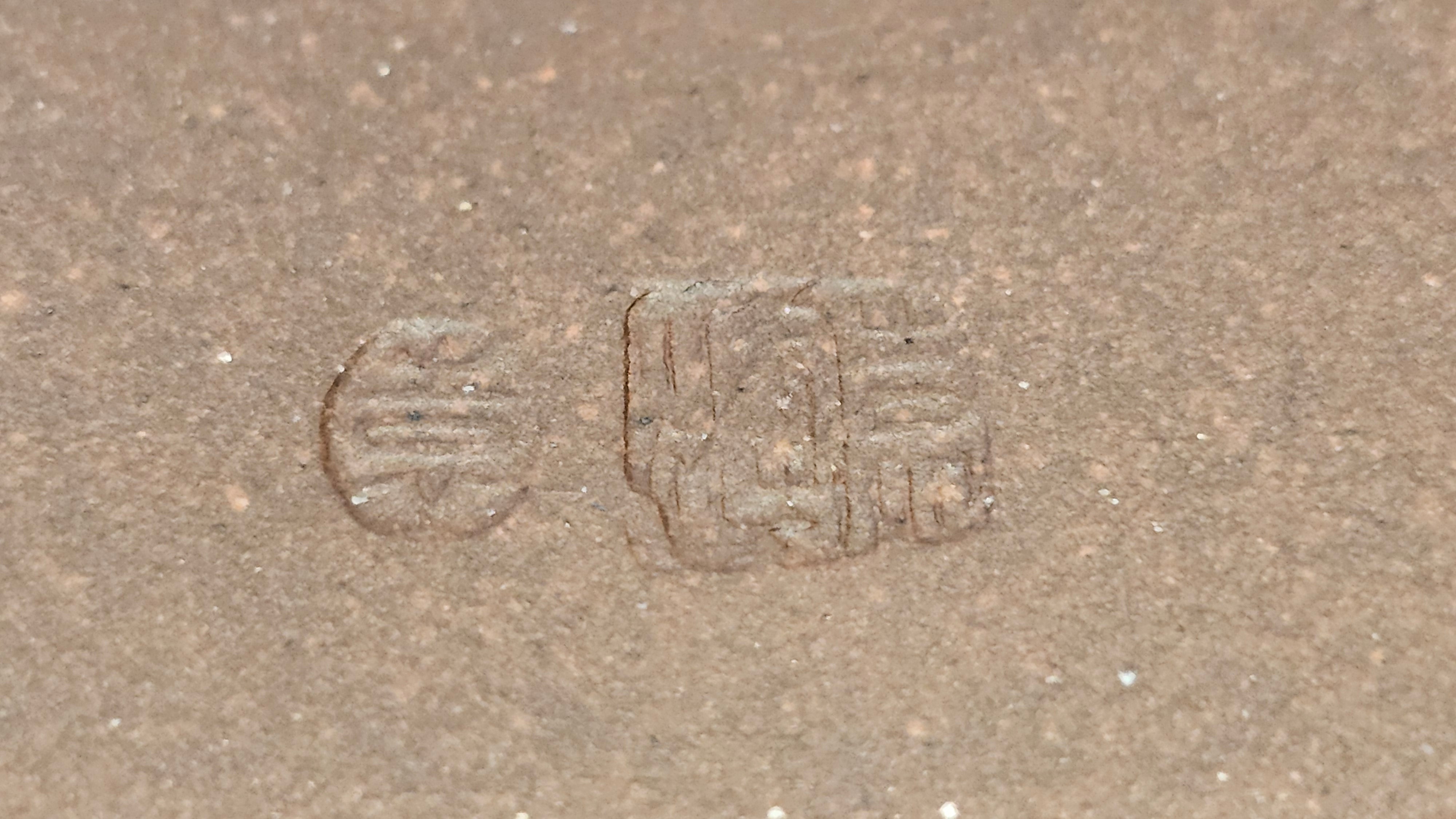 《清贡扇形盆》"Qing Gong Shan Xing Pen ~ Qing Style Fan-Shape Open Configuration", Di Cao Qing Zi Ni, by L2A Senior Consummate Artist Yuan Hui 高级振兴技艺师兼高级工艺美术师～袁辉。