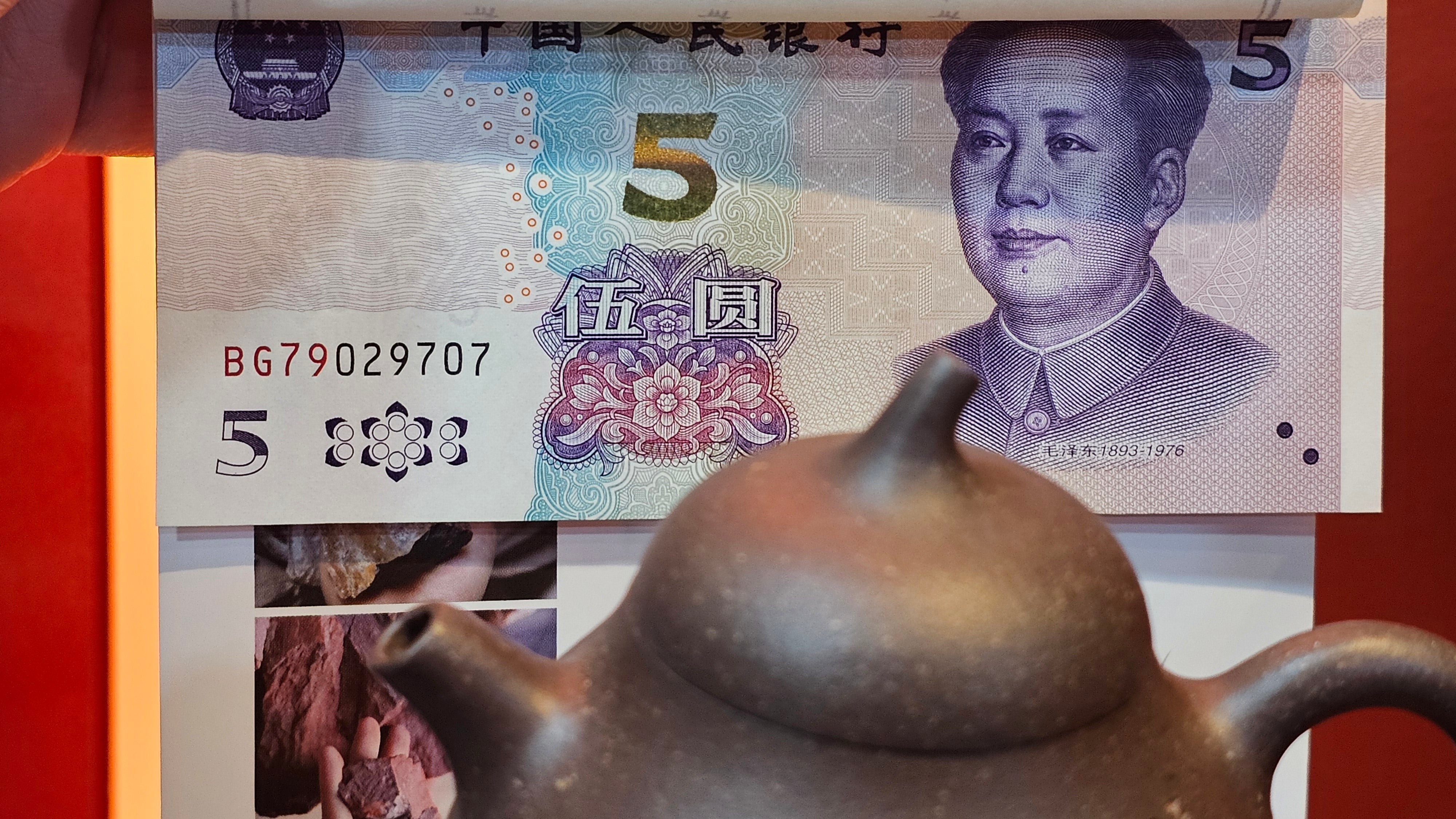 Qie Gua《茄瓜》~ "The Gourd", 153.3ml, Hei Zi Ni 黑紫泥, by our Craftsman Zhang Huan 张欢, Calligraphy and Lotus Flower Engraving by Craftsman Yi Cheng 逸成 ~ Congratulations to Mr W.K.! 1941hrs 20th Oct 2025, Austin! TX!