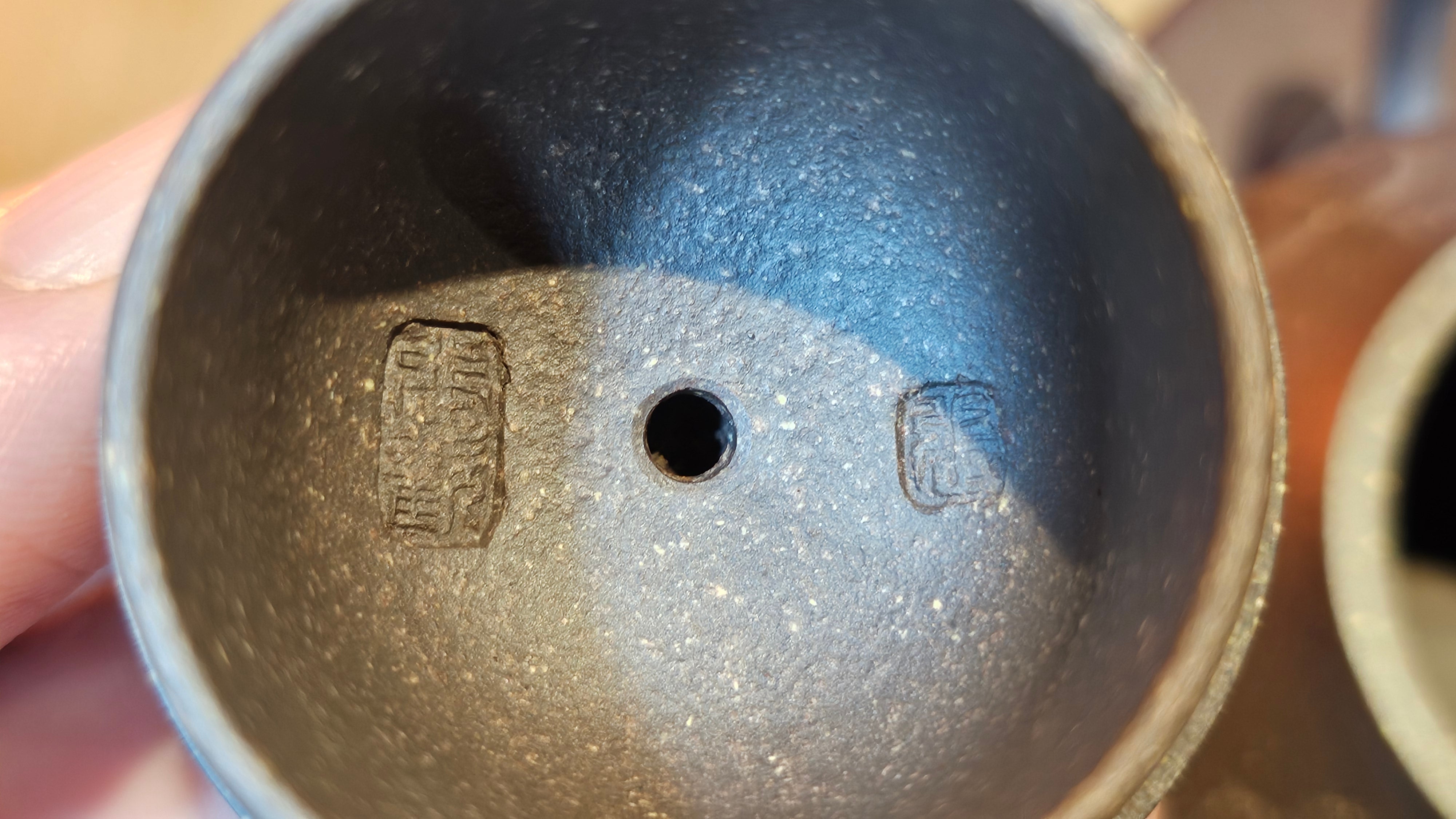 Qie Gua《茄瓜》~ "The Gourd", 153.3ml, Hei Zi Ni 黑紫泥, by our Craftsman Zhang Huan 张欢, Calligraphy and Lotus Flower Engraving by Craftsman Yi Cheng 逸成 ~ Congratulations to Mr W.K.! 1941hrs 20th Oct 2025, Austin! TX!