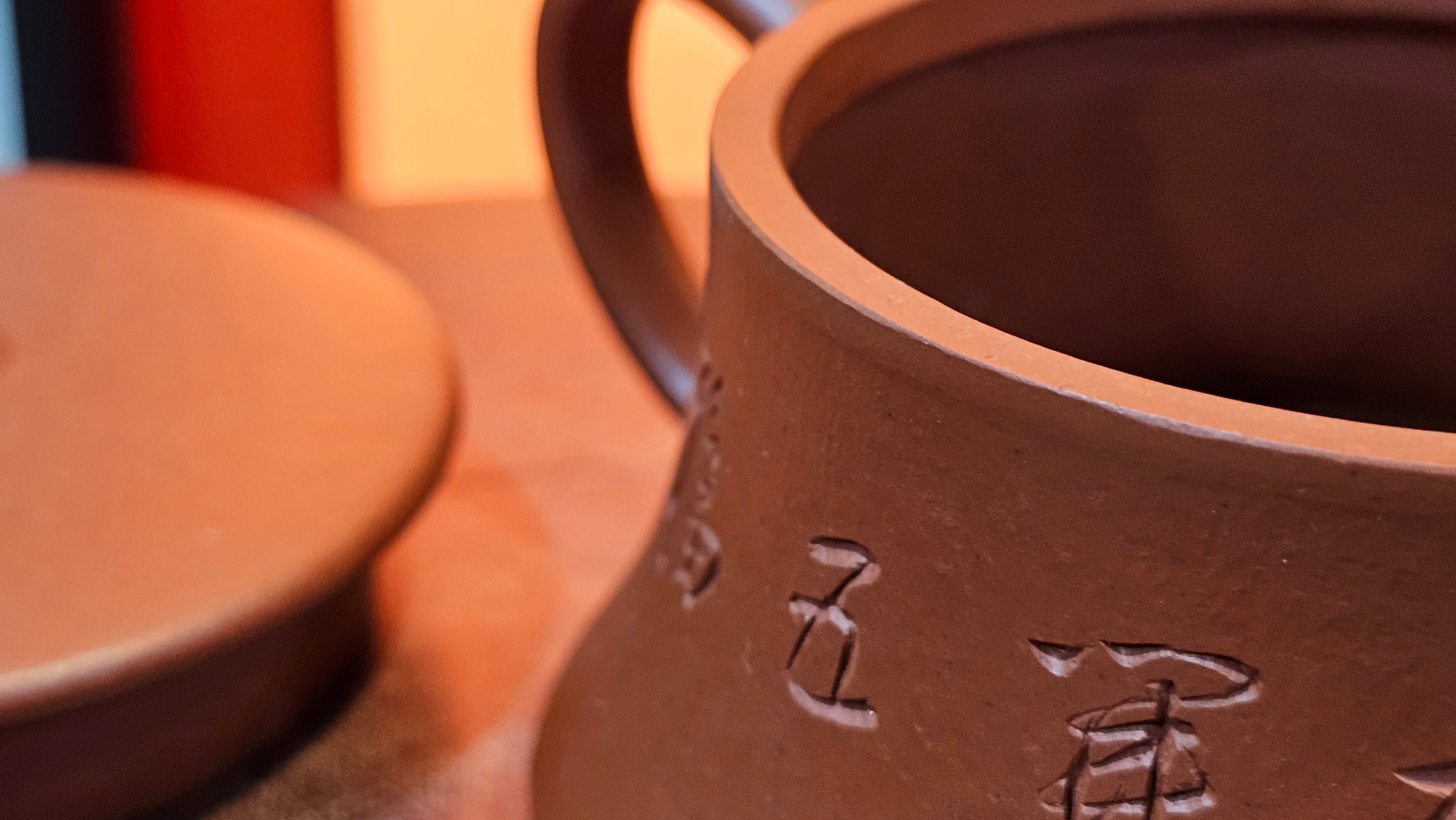 Yun Zhu 云柱 "Pillar of the Heavens", 130.5ml, Xiao Mei Yao Zhu Ni, by Craftsman Wang Hui 王慧 ~ "梅开五福" and Plum Blossoms Engraving by Craftsman Yi De Shu 一德书 ~!Congratulations to Ms S.C.! 1336hrs 20th Oct 2025, Geneva, IL!