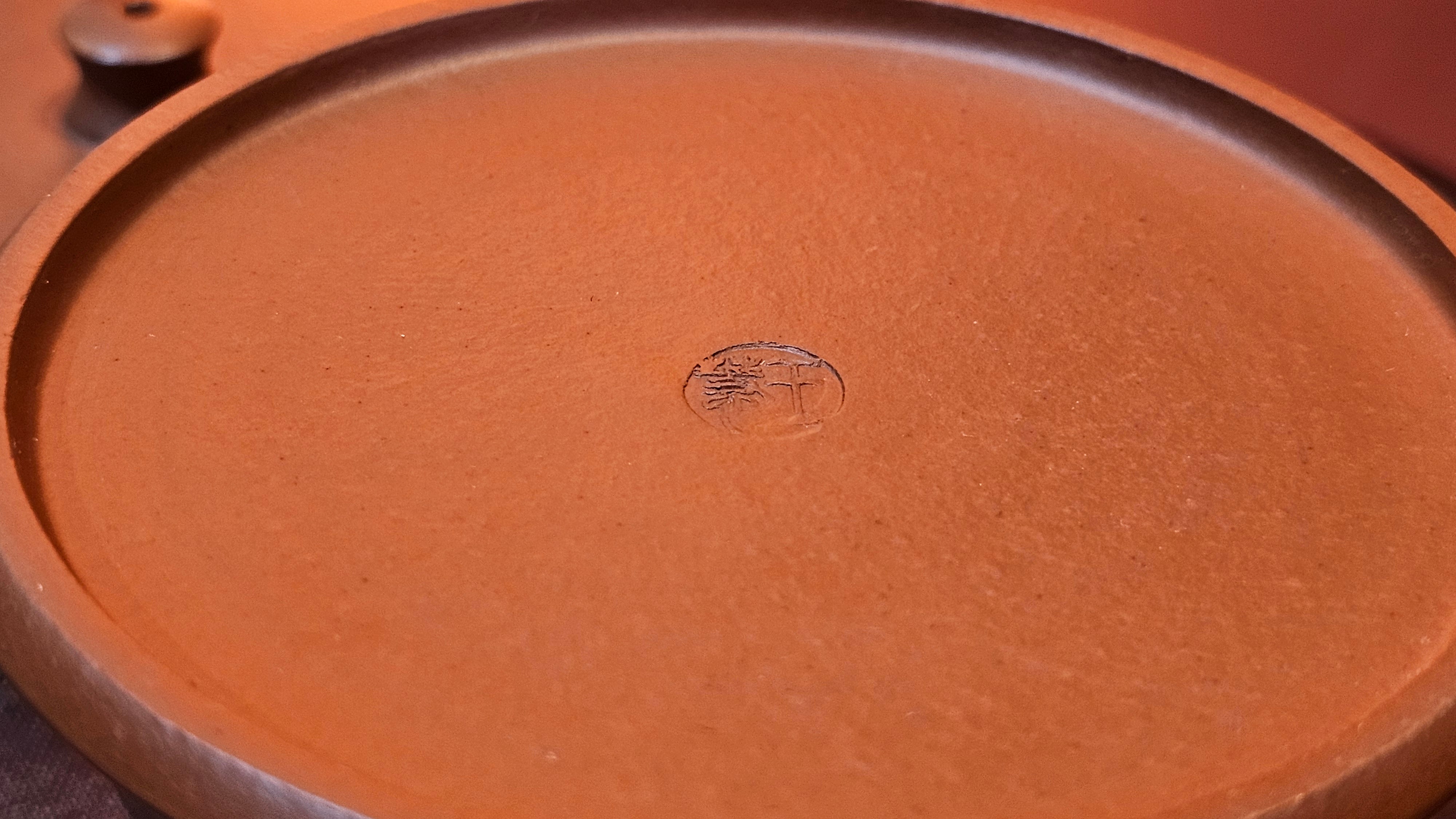 Yun Zhu 云柱 "Pillar of the Heavens", 130.5ml, Xiao Mei Yao Zhu Ni, by Craftsman Wang Hui 王慧 ~ "梅开五福" and Plum Blossoms Engraving by Craftsman Yi De Shu 一德书 ~!Congratulations to Ms S.C.! 1336hrs 20th Oct 2025, Geneva, IL!