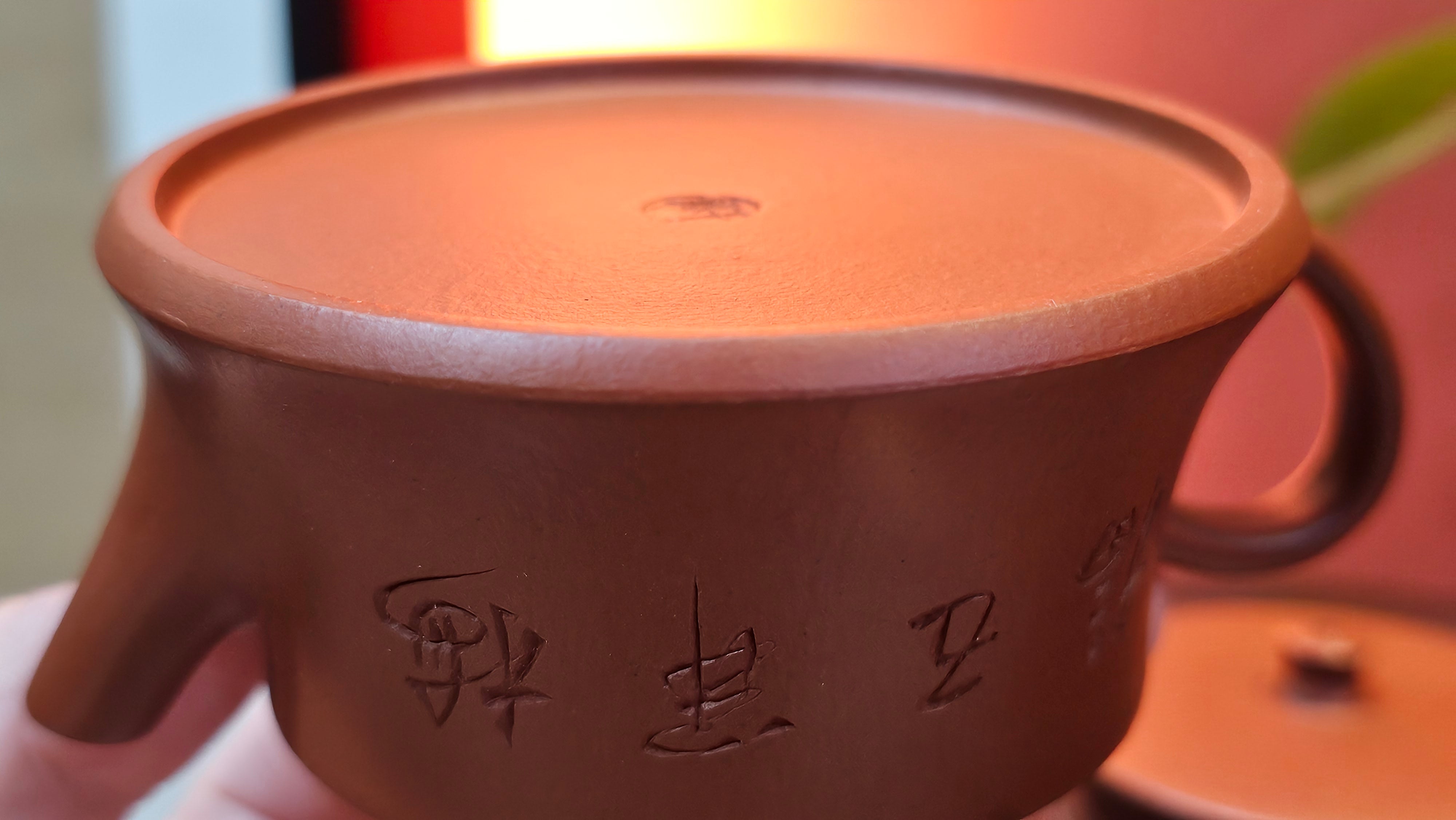 Yun Zhu 云柱 "Pillar of the Heavens", 130.5ml, Xiao Mei Yao Zhu Ni, by Craftsman Wang Hui 王慧 ~ "梅开五福" and Plum Blossoms Engraving by Craftsman Yi De Shu 一德书 ~!Congratulations to Ms S.C.! 1336hrs 20th Oct 2025, Geneva, IL!