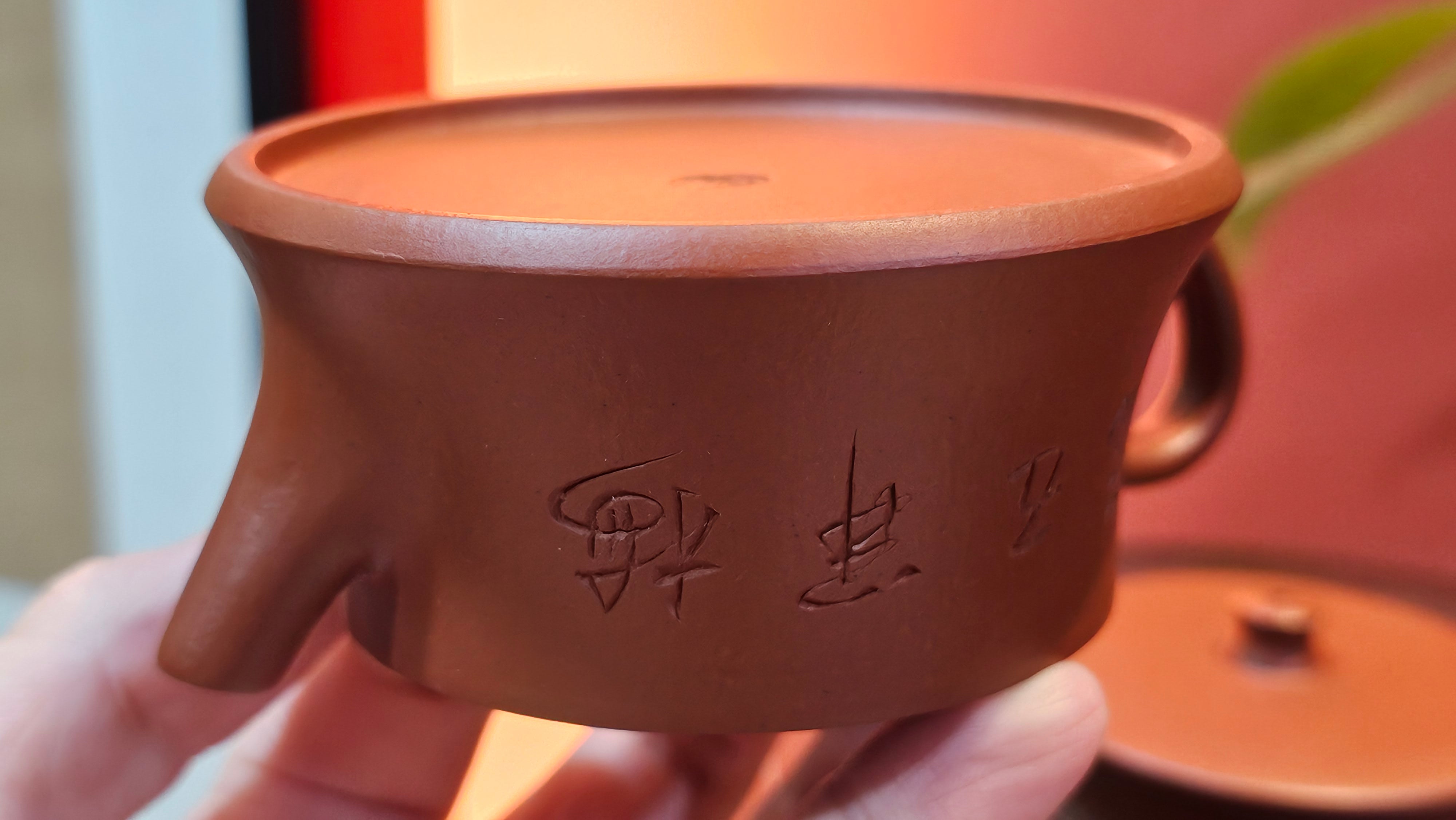 Yun Zhu 云柱 "Pillar of the Heavens", 130.5ml, Xiao Mei Yao Zhu Ni, by Craftsman Wang Hui 王慧 ~ "梅开五福" and Plum Blossoms Engraving by Craftsman Yi De Shu 一德书 ~!Congratulations to Ms S.C.! 1336hrs 20th Oct 2025, Geneva, IL!