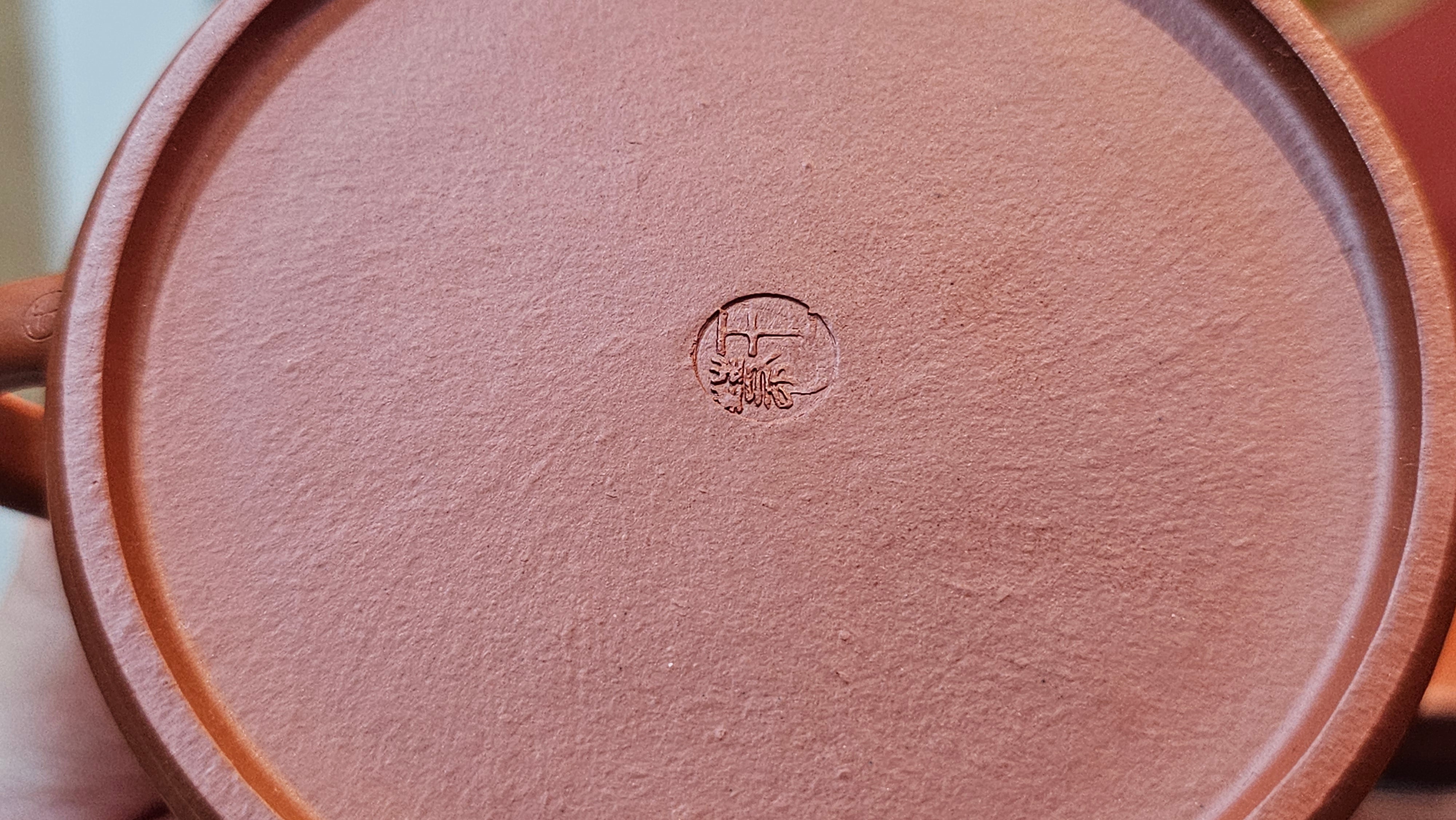 Yun Zhu 云柱 "Pillar of the Heavens", 130.5ml, Xiao Mei Yao Zhu Ni, by Craftsman Wang Hui 王慧 ~ "梅开五福" and Plum Blossoms Engraving by Craftsman Yi De Shu 一德书 ~!Congratulations to Ms S.C.! 1336hrs 20th Oct 2025, Geneva, IL!