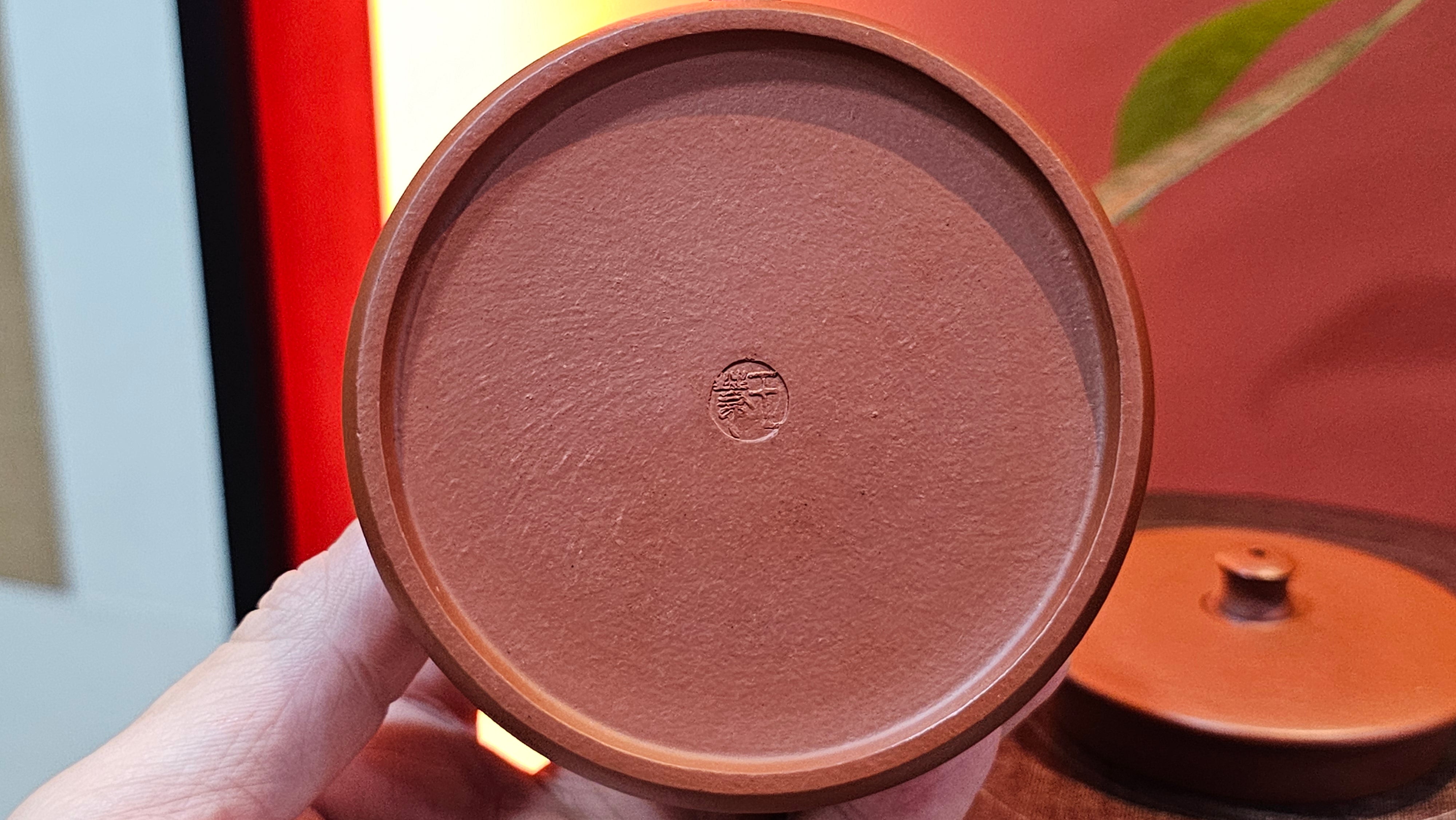 Yun Zhu 云柱 "Pillar of the Heavens", 130.5ml, Xiao Mei Yao Zhu Ni, by Craftsman Wang Hui 王慧 ~ "梅开五福" and Plum Blossoms Engraving by Craftsman Yi De Shu 一德书 ~!Congratulations to Ms S.C.! 1336hrs 20th Oct 2025, Geneva, IL!