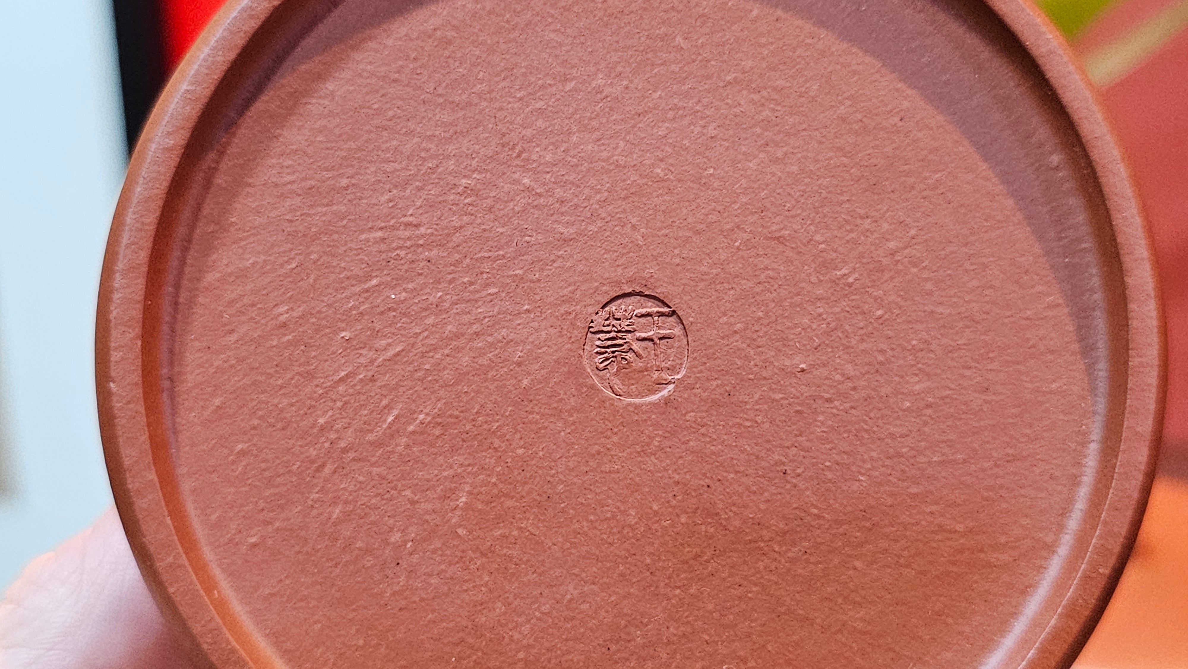 Yun Zhu 云柱 "Pillar of the Heavens", 130.5ml, Xiao Mei Yao Zhu Ni, by Craftsman Wang Hui 王慧 ~ "梅开五福" and Plum Blossoms Engraving by Craftsman Yi De Shu 一德书 ~!Congratulations to Ms S.C.! 1336hrs 20th Oct 2025, Geneva, IL!