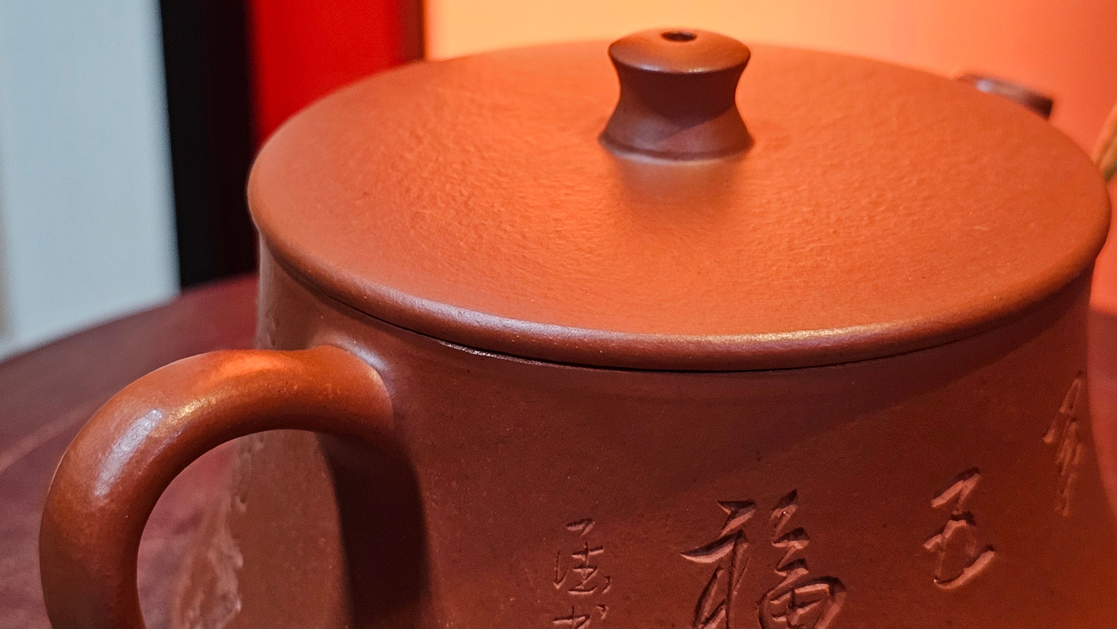 Yun Zhu 云柱 "Pillar of the Heavens", 130.5ml, Xiao Mei Yao Zhu Ni, by Craftsman Wang Hui 王慧 ~ "梅开五福" and Plum Blossoms Engraving by Craftsman Yi De Shu 一德书 ~!Congratulations to Ms S.C.! 1336hrs 20th Oct 2025, Geneva, IL!