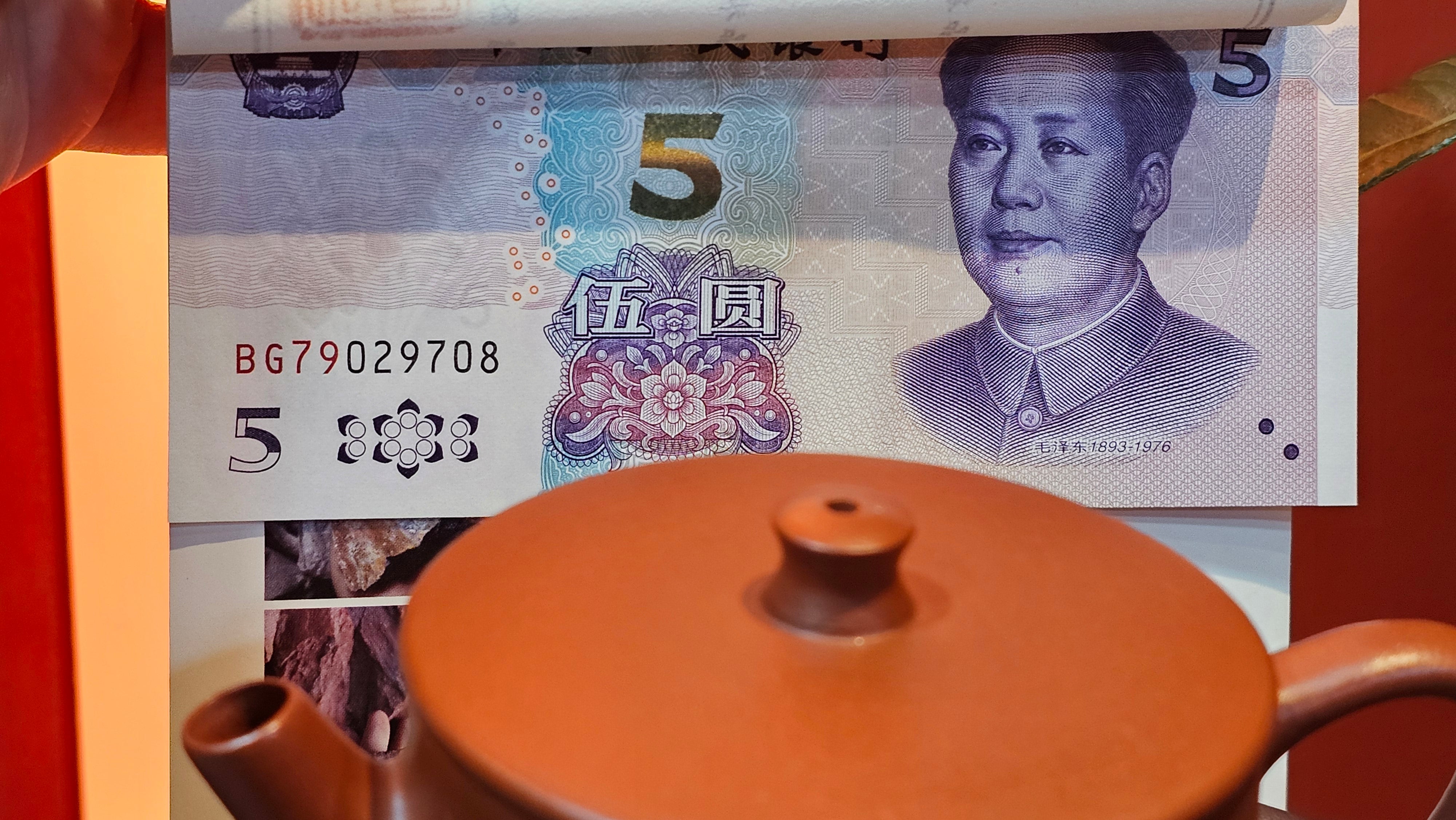 Yun Zhu 云柱 "Pillar of the Heavens", 130.5ml, Xiao Mei Yao Zhu Ni, by Craftsman Wang Hui 王慧 ~ "梅开五福" and Plum Blossoms Engraving by Craftsman Yi De Shu 一德书 ~!Congratulations to Ms S.C.! 1336hrs 20th Oct 2025, Geneva, IL!