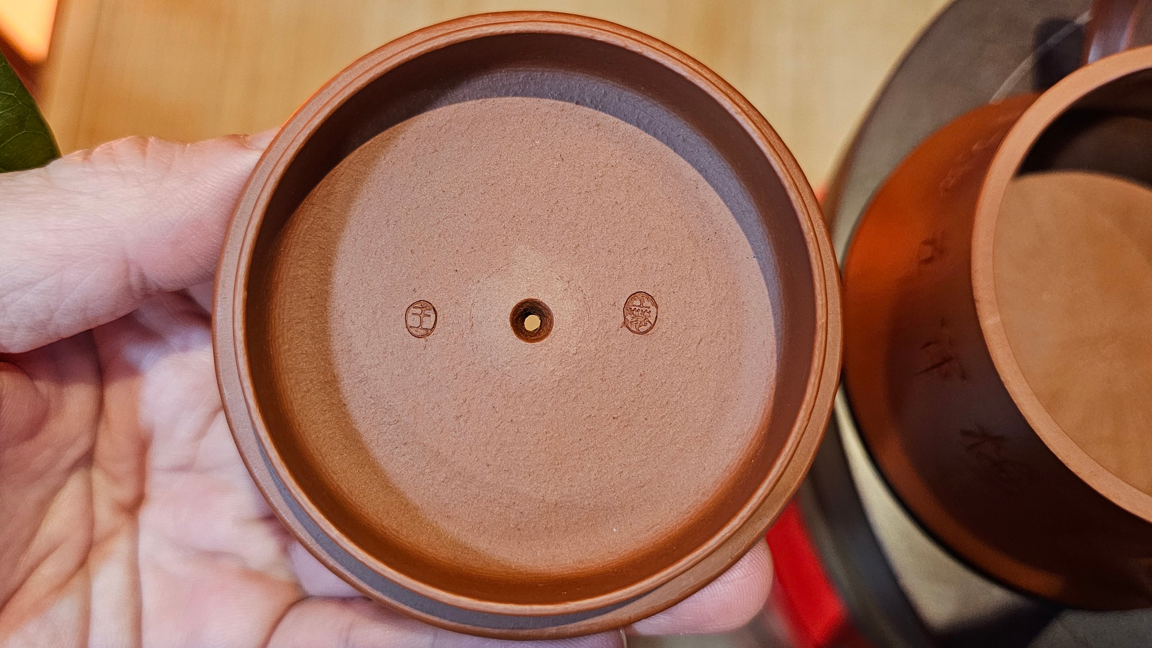 Yun Zhu 云柱 "Pillar of the Heavens", 130.5ml, Xiao Mei Yao Zhu Ni, by Craftsman Wang Hui 王慧 ~ "梅开五福" and Plum Blossoms Engraving by Craftsman Yi De Shu 一德书 ~!Congratulations to Ms S.C.! 1336hrs 20th Oct 2025, Geneva, IL!