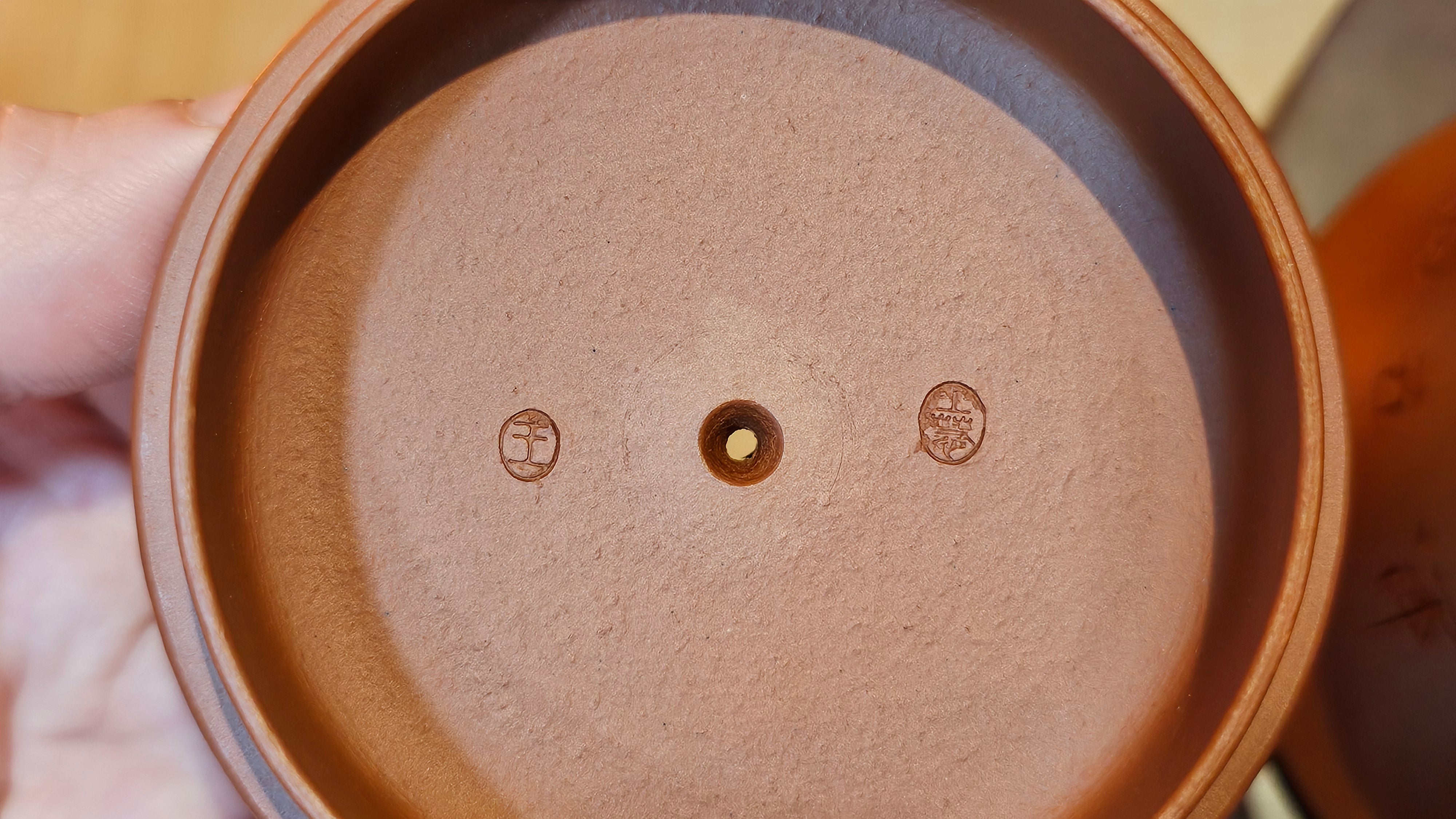 Yun Zhu 云柱 "Pillar of the Heavens", 130.5ml, Xiao Mei Yao Zhu Ni, by Craftsman Wang Hui 王慧 ~ "梅开五福" and Plum Blossoms Engraving by Craftsman Yi De Shu 一德书 ~!Congratulations to Ms S.C.! 1336hrs 20th Oct 2025, Geneva, IL!