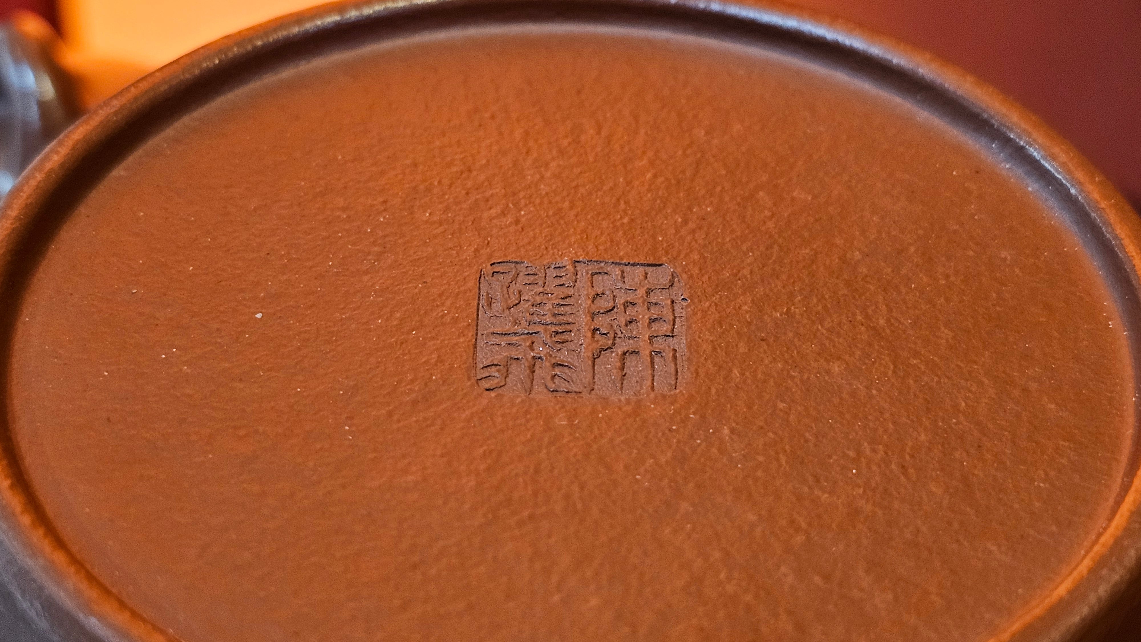 Qin Quan 秦权, with Oriental Clouds Embellishments 云朵贴花工艺, 187.8ml, Xiao Mei Yao Zhu Ni 小煤窑朱泥, by Craftsman Chen Yue Fei 陈跃飞 ~ Congratulations!to Mr C.M.! 1116hrs 31st Oct 2025, Renens! Switzerland🇨🇭!