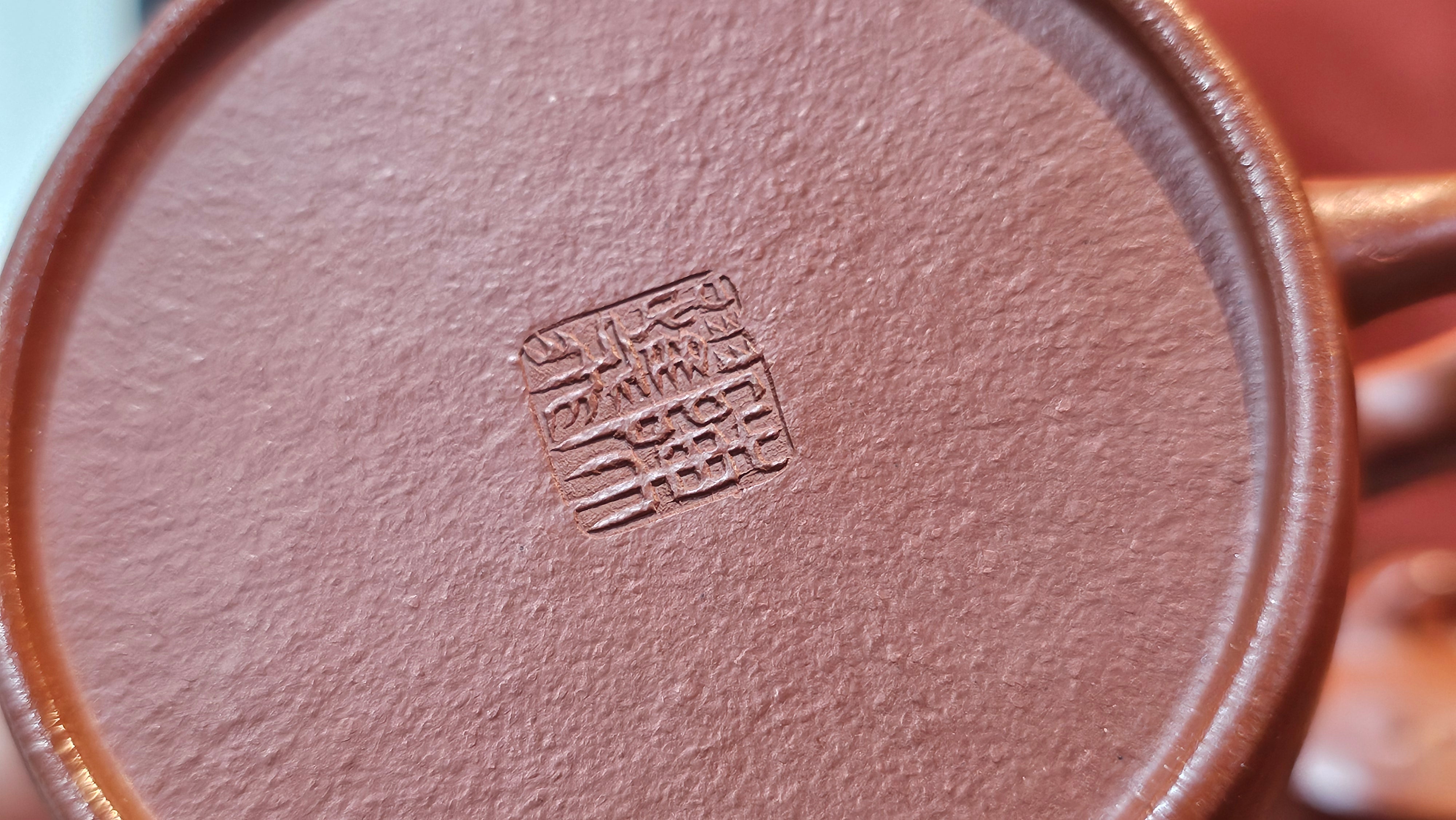 Qin Quan 秦权, with Oriental Clouds Embellishments 云朵贴花工艺, 187.8ml, Xiao Mei Yao Zhu Ni 小煤窑朱泥, by Craftsman Chen Yue Fei 陈跃飞 ~ Congratulations!to Mr C.M.! 1116hrs 31st Oct 2025, Renens! Switzerland🇨🇭!