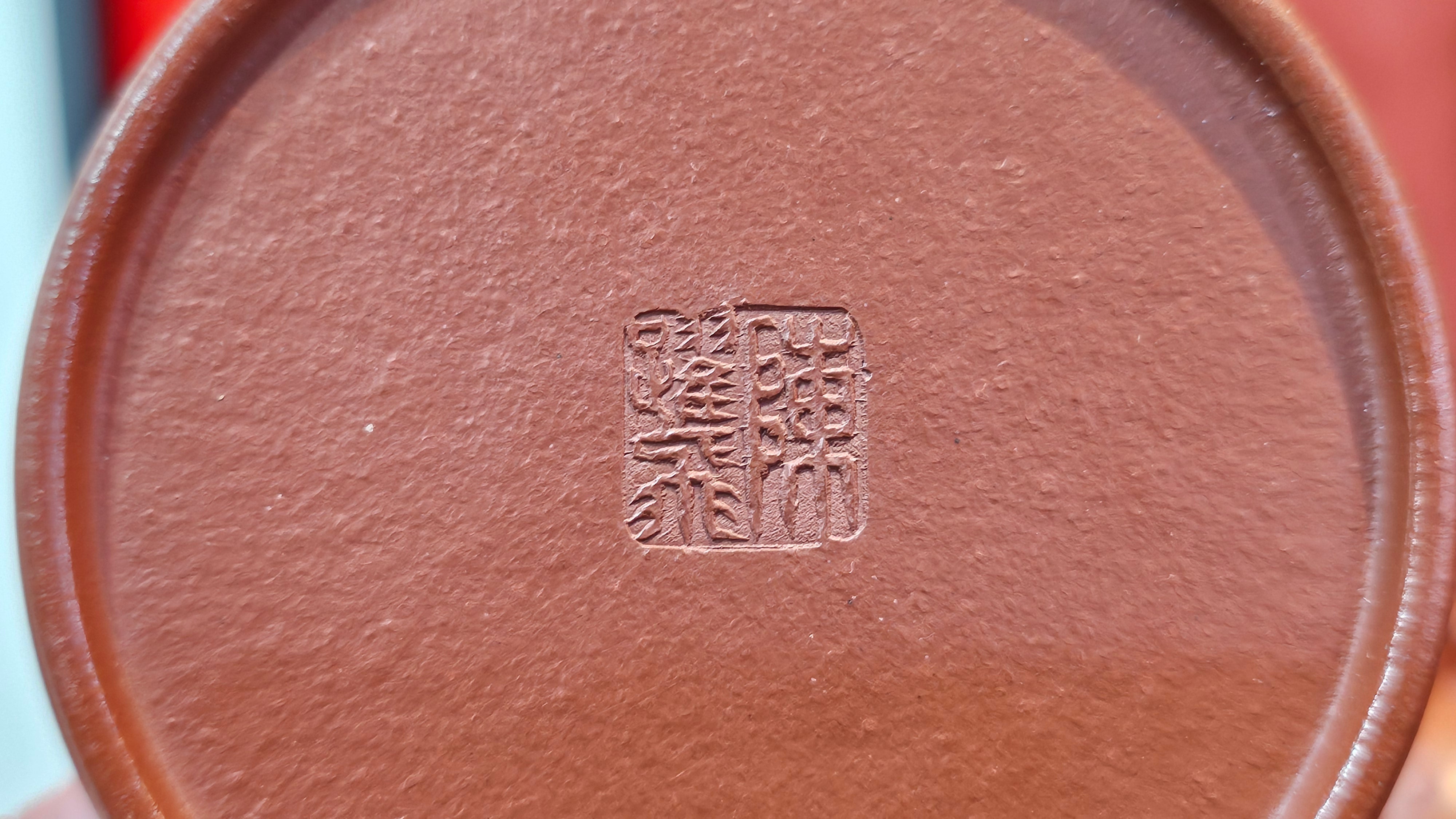 Qin Quan 秦权, with Oriental Clouds Embellishments 云朵贴花工艺, 187.8ml, Xiao Mei Yao Zhu Ni 小煤窑朱泥, by Craftsman Chen Yue Fei 陈跃飞 ~ Congratulations!to Mr C.M.! 1116hrs 31st Oct 2025, Renens! Switzerland🇨🇭!