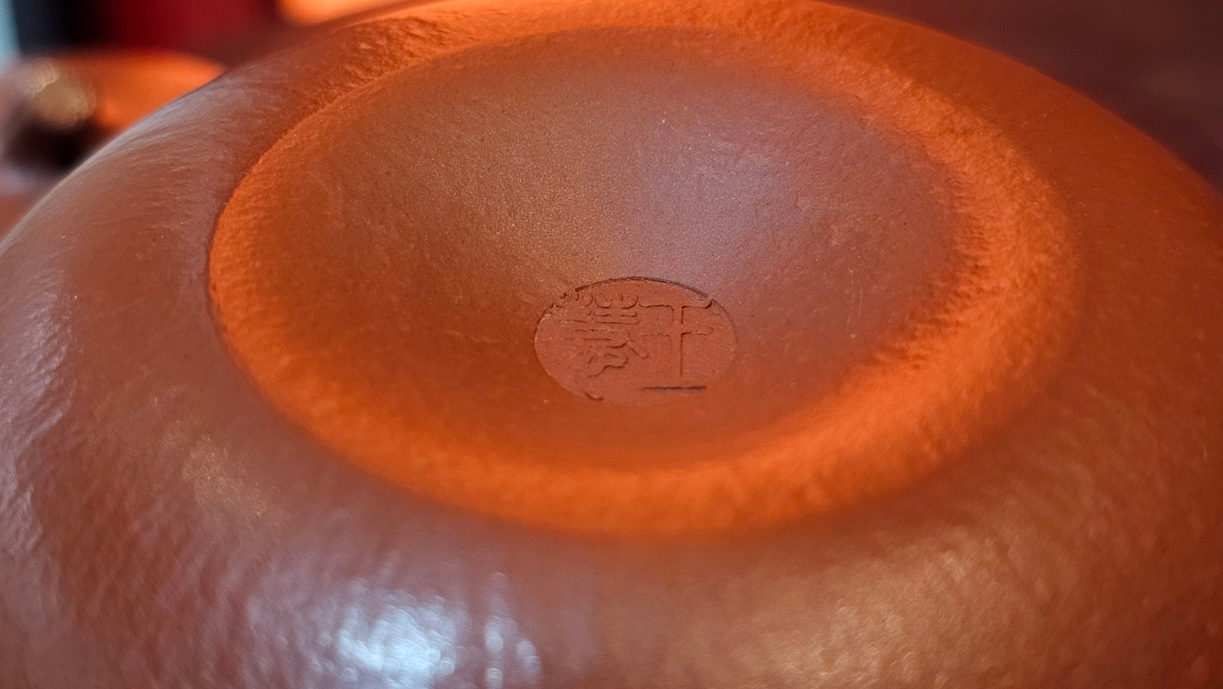 Qie Gua 茄瓜, 156.2ml, Xiao Mei Yao Zhu Ni, by Craftsman Wang Hui 王慧 ~ Congratulations to Mr K.S.! 2142hrs 25th Oct 2025, Greenville! SC!