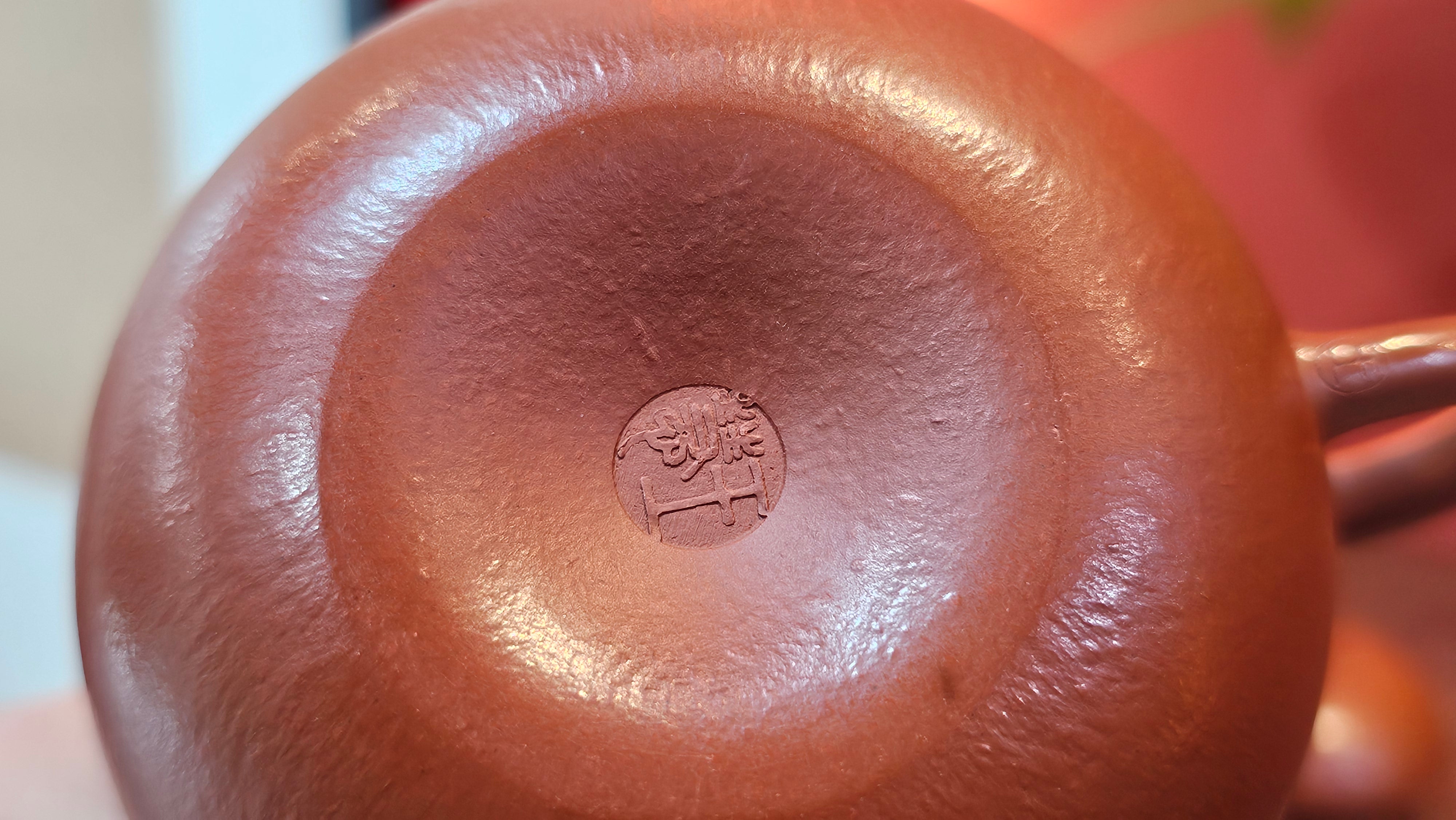 Qie Gua 茄瓜, 156.2ml, Xiao Mei Yao Zhu Ni, by Craftsman Wang Hui 王慧 ~ Congratulations to Mr K.S.! 2142hrs 25th Oct 2025, Greenville! SC!