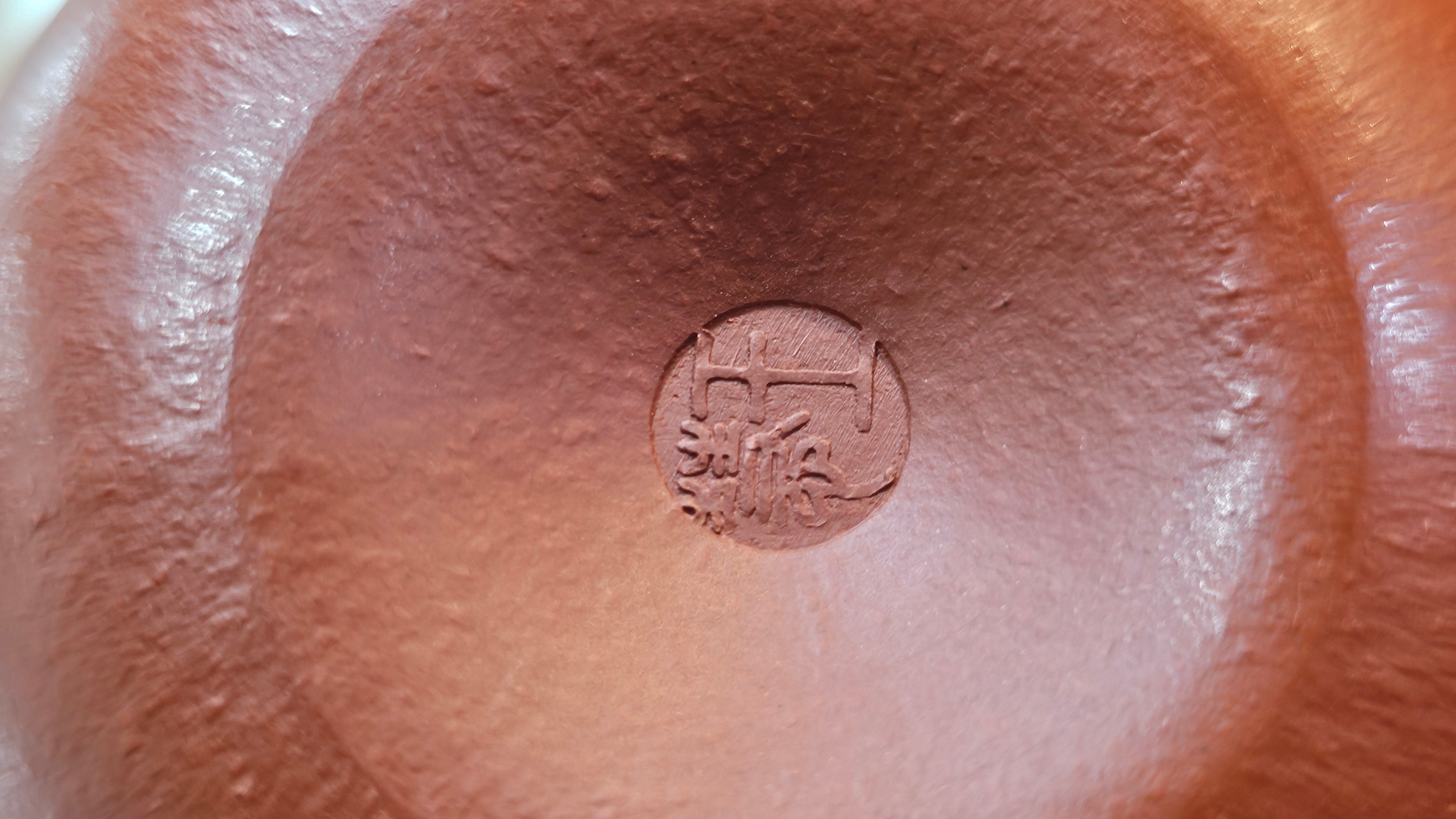 Qie Gua 茄瓜, 156.2ml, Xiao Mei Yao Zhu Ni, by Craftsman Wang Hui 王慧 ~ Congratulations to Mr K.S.! 2142hrs 25th Oct 2025, Greenville! SC!