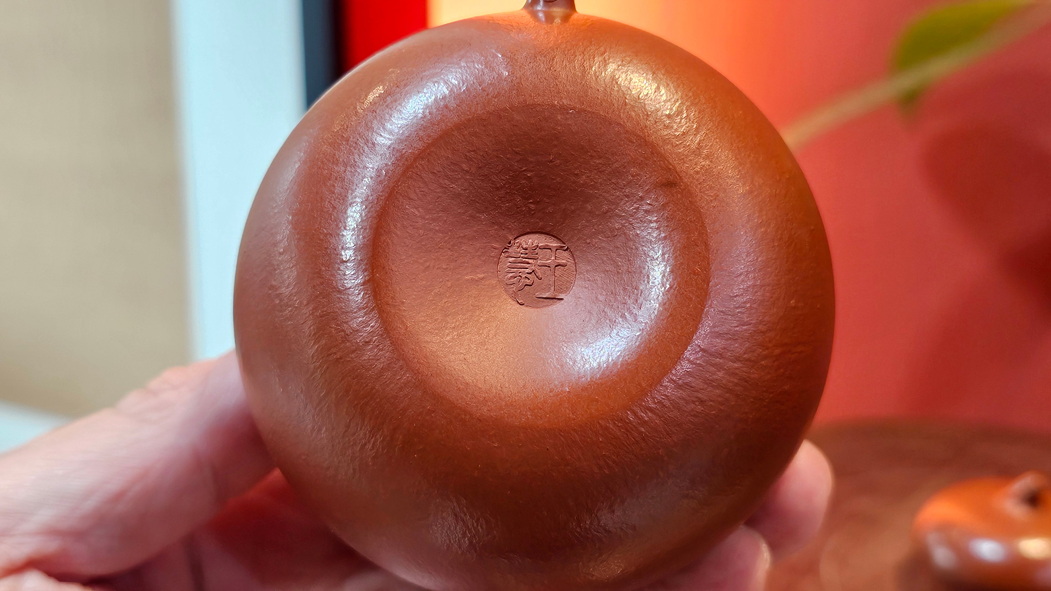 Qie Gua 茄瓜, 156.2ml, Xiao Mei Yao Zhu Ni, by Craftsman Wang Hui 王慧 ~ Congratulations to Mr K.S.! 2142hrs 25th Oct 2025, Greenville! SC!