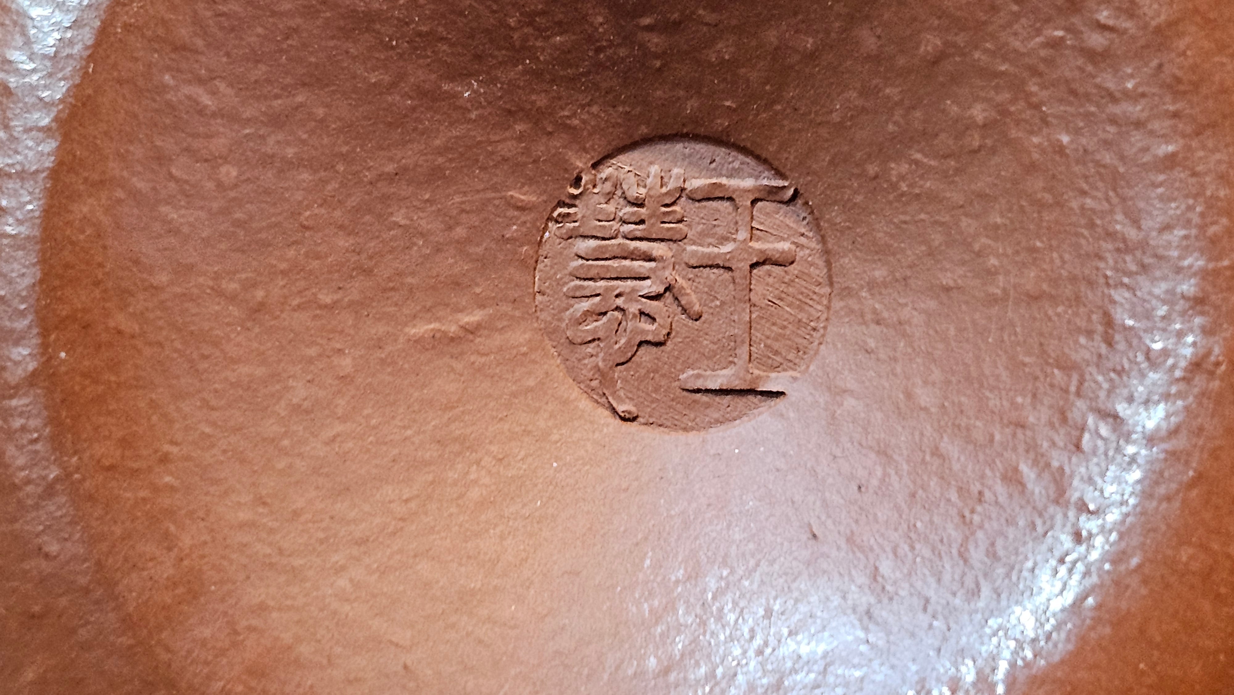 Qie Gua 茄瓜, 156.2ml, Xiao Mei Yao Zhu Ni, by Craftsman Wang Hui 王慧 ~ Congratulations to Mr K.S.! 2142hrs 25th Oct 2025, Greenville! SC!