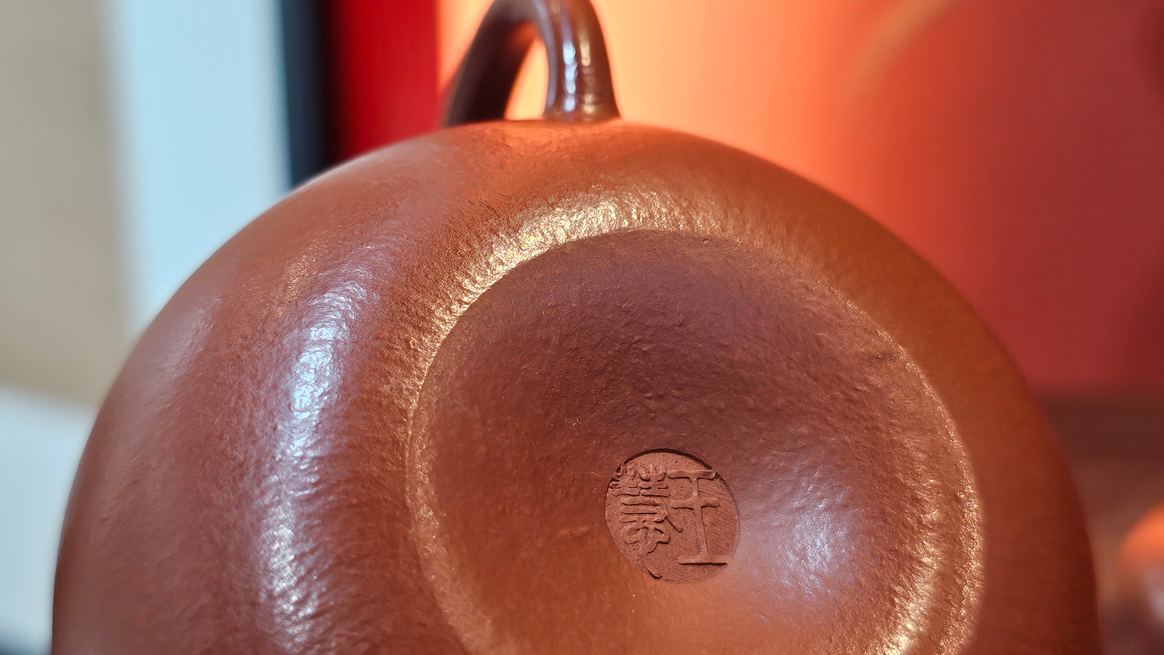 Qie Gua 茄瓜, 156.2ml, Xiao Mei Yao Zhu Ni, by Craftsman Wang Hui 王慧 ~ Congratulations to Mr K.S.! 2142hrs 25th Oct 2025, Greenville! SC!