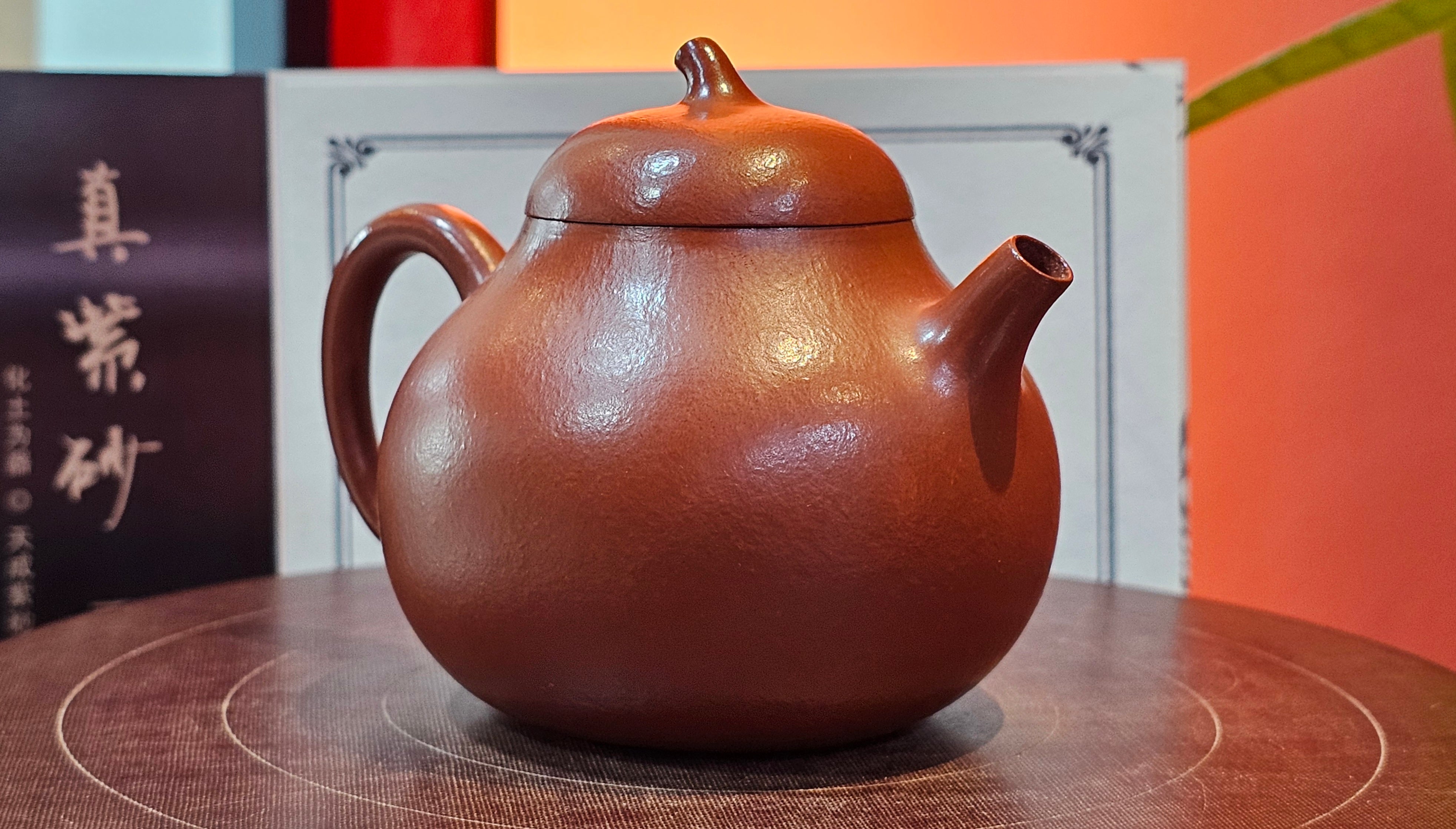 Qie Gua 茄瓜, 156.2ml, Xiao Mei Yao Zhu Ni, by Craftsman Wang Hui 王慧 ~ Congratulations to Mr K.S.! 2142hrs 25th Oct 2025, Greenville! SC!