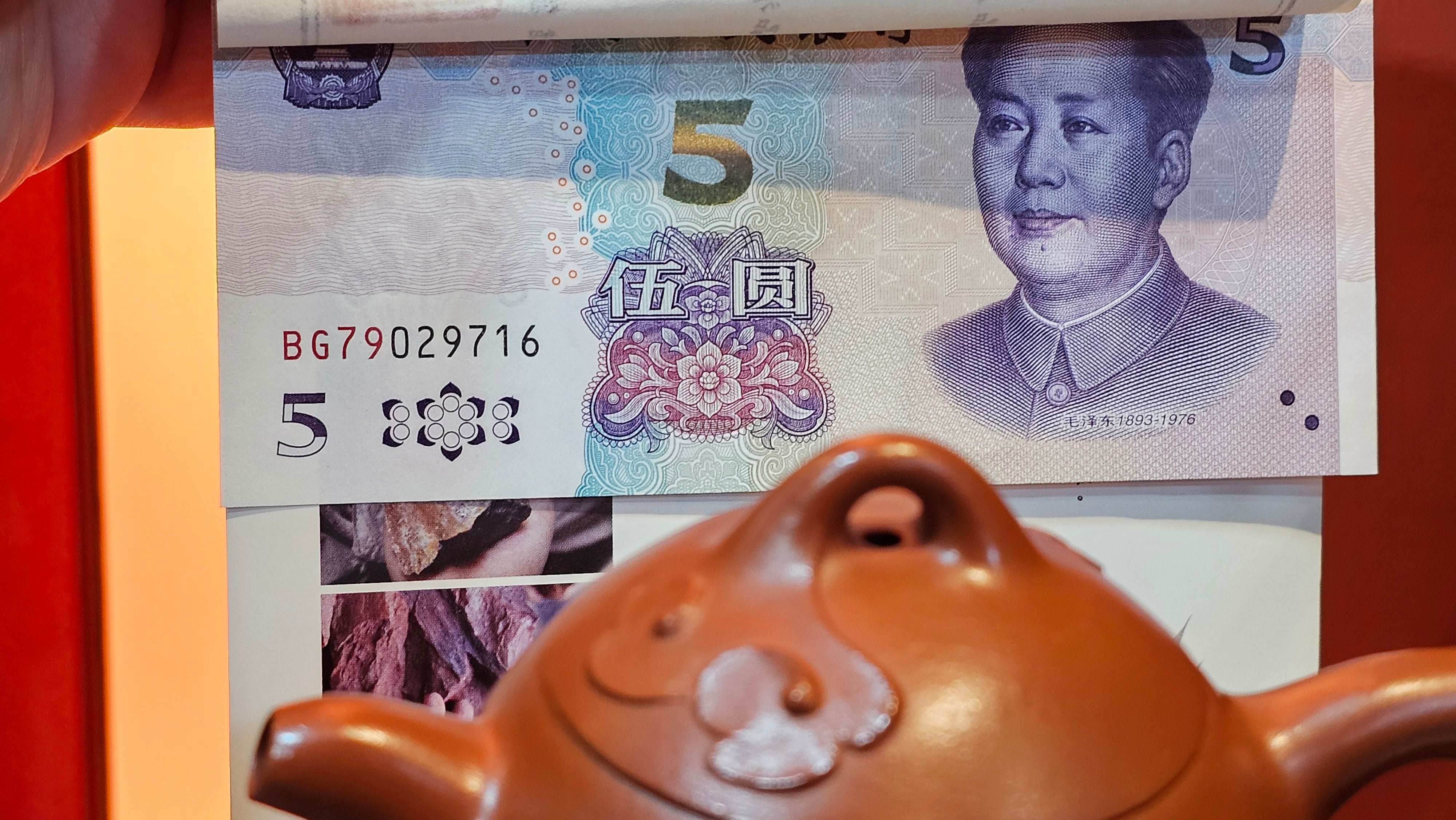 Qin Quan 秦权, with Oriental Clouds Embellishments 云朵贴花工艺, 187.8ml, Xiao Mei Yao Zhu Ni 小煤窑朱泥, by Craftsman Chen Yue Fei 陈跃飞 ~ Congratulations!to Mr C.M.! 1116hrs 31st Oct 2025, Renens! Switzerland🇨🇭!