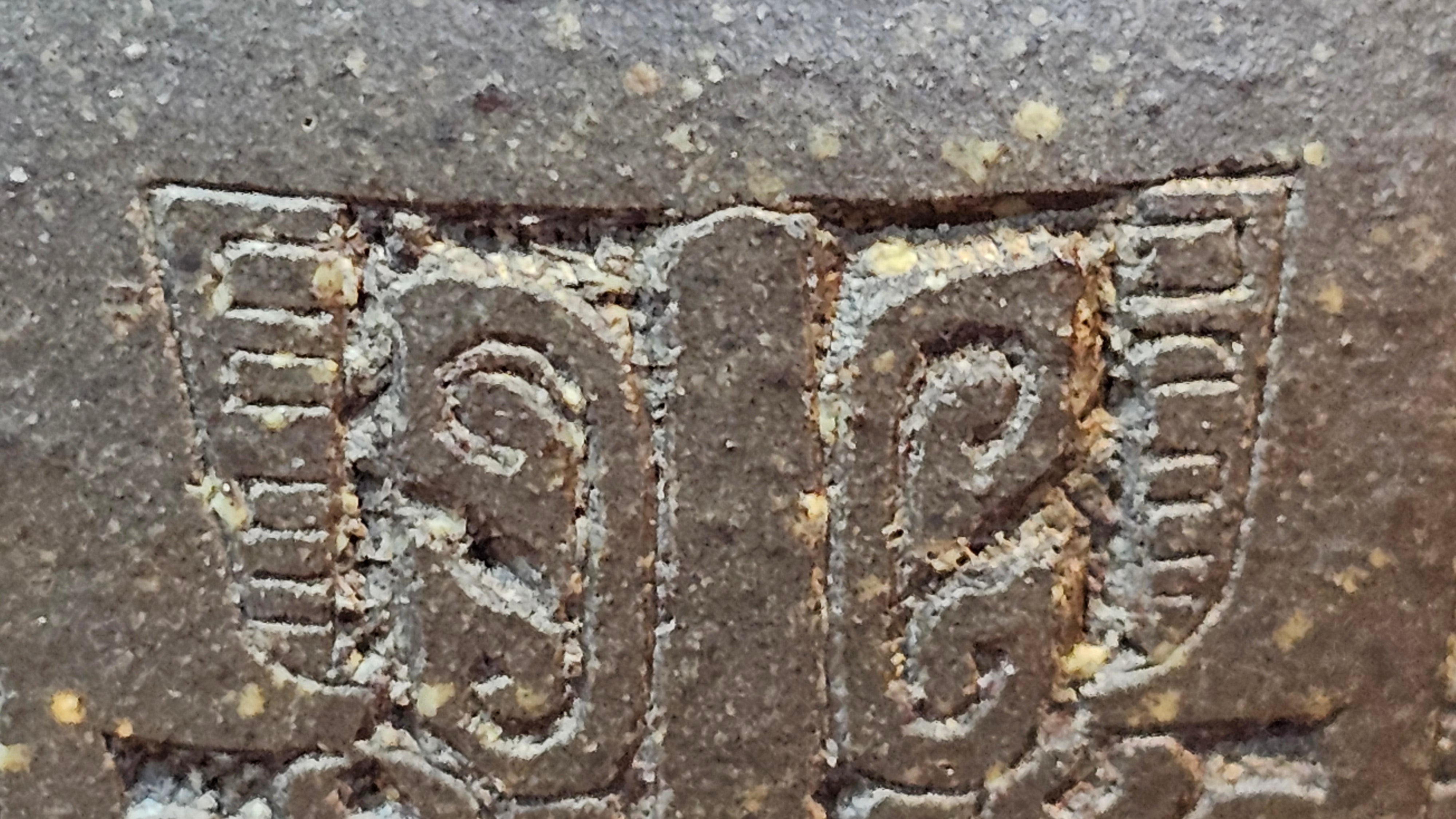 Niu Gai Jing Lan《牛盖井栏》, 162.3ml, Hei Zi Ni 黑紫泥, with Chinese Bronze Age Patterns~Engraving Art 青铜器纹样~刻绘, by our Craftsman Zhang Huan 张欢 ~ Congratulations to Mr F.S.! 2313hrs 22nd Oct 2025, Grenoble! France🇫🇷!