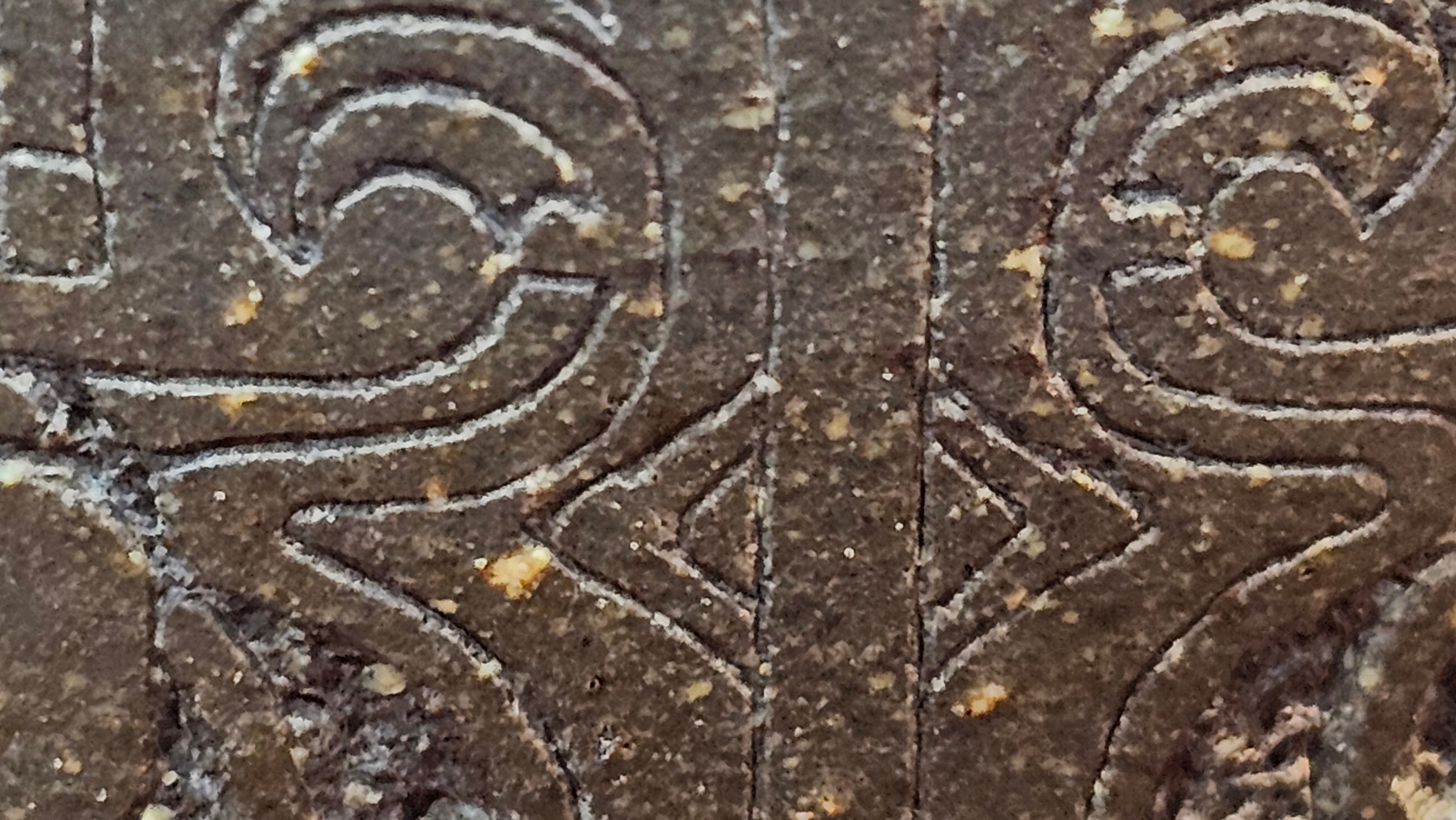 Niu Gai Jing Lan《牛盖井栏》, 162.3ml, Hei Zi Ni 黑紫泥, with Chinese Bronze Age Patterns~Engraving Art 青铜器纹样~刻绘, by our Craftsman Zhang Huan 张欢 ~ Congratulations to Mr F.S.! 2313hrs 22nd Oct 2025, Grenoble! France🇫🇷!