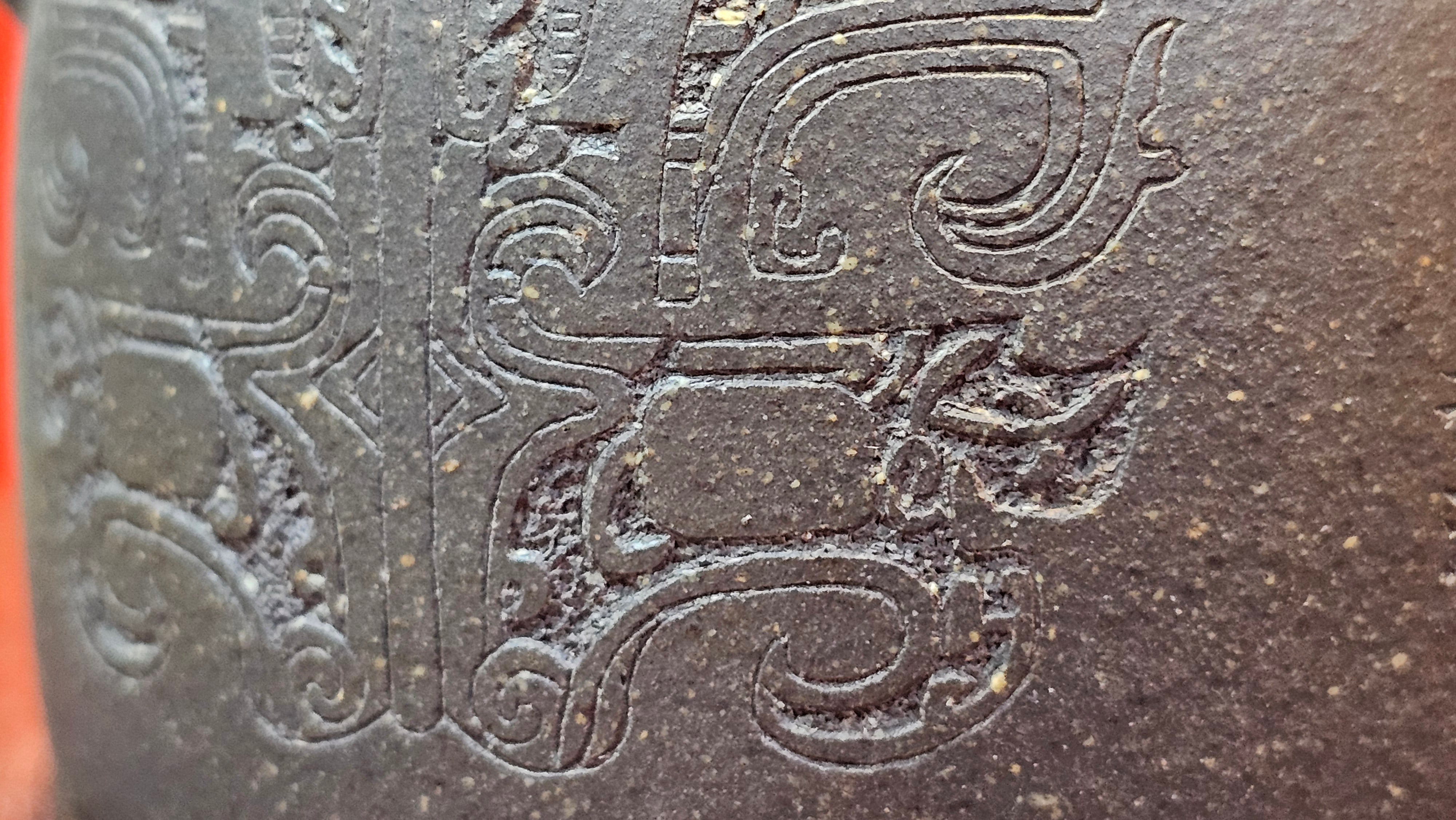 Niu Gai Jing Lan《牛盖井栏》, 162.3ml, Hei Zi Ni 黑紫泥, with Chinese Bronze Age Patterns~Engraving Art 青铜器纹样~刻绘, by our Craftsman Zhang Huan 张欢 ~ Congratulations to Mr F.S.! 2313hrs 22nd Oct 2025, Grenoble! France🇫🇷!