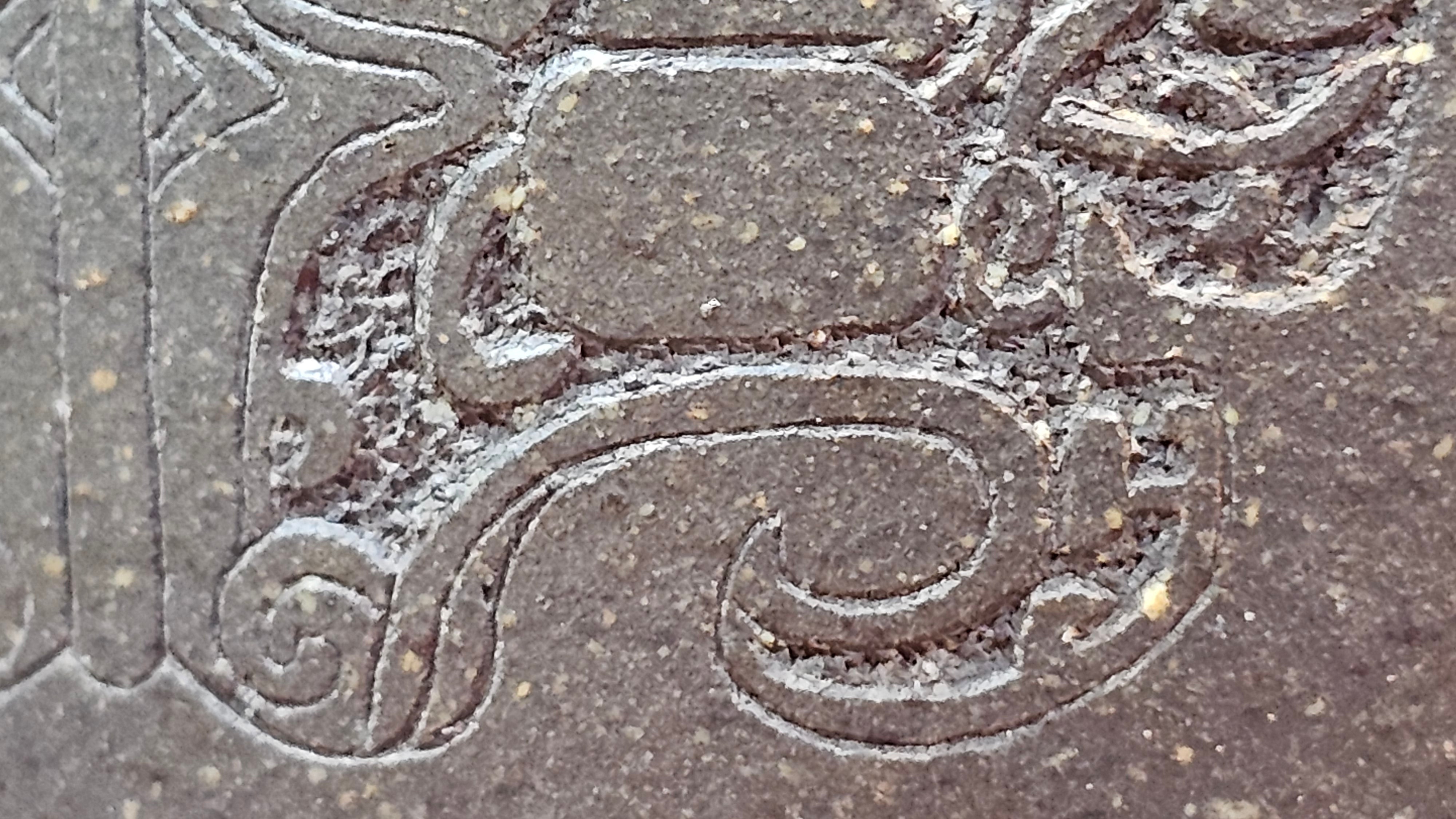 Niu Gai Jing Lan《牛盖井栏》, 162.3ml, Hei Zi Ni 黑紫泥, with Chinese Bronze Age Patterns~Engraving Art 青铜器纹样~刻绘, by our Craftsman Zhang Huan 张欢 ~ Congratulations to Mr F.S.! 2313hrs 22nd Oct 2025, Grenoble! France🇫🇷!