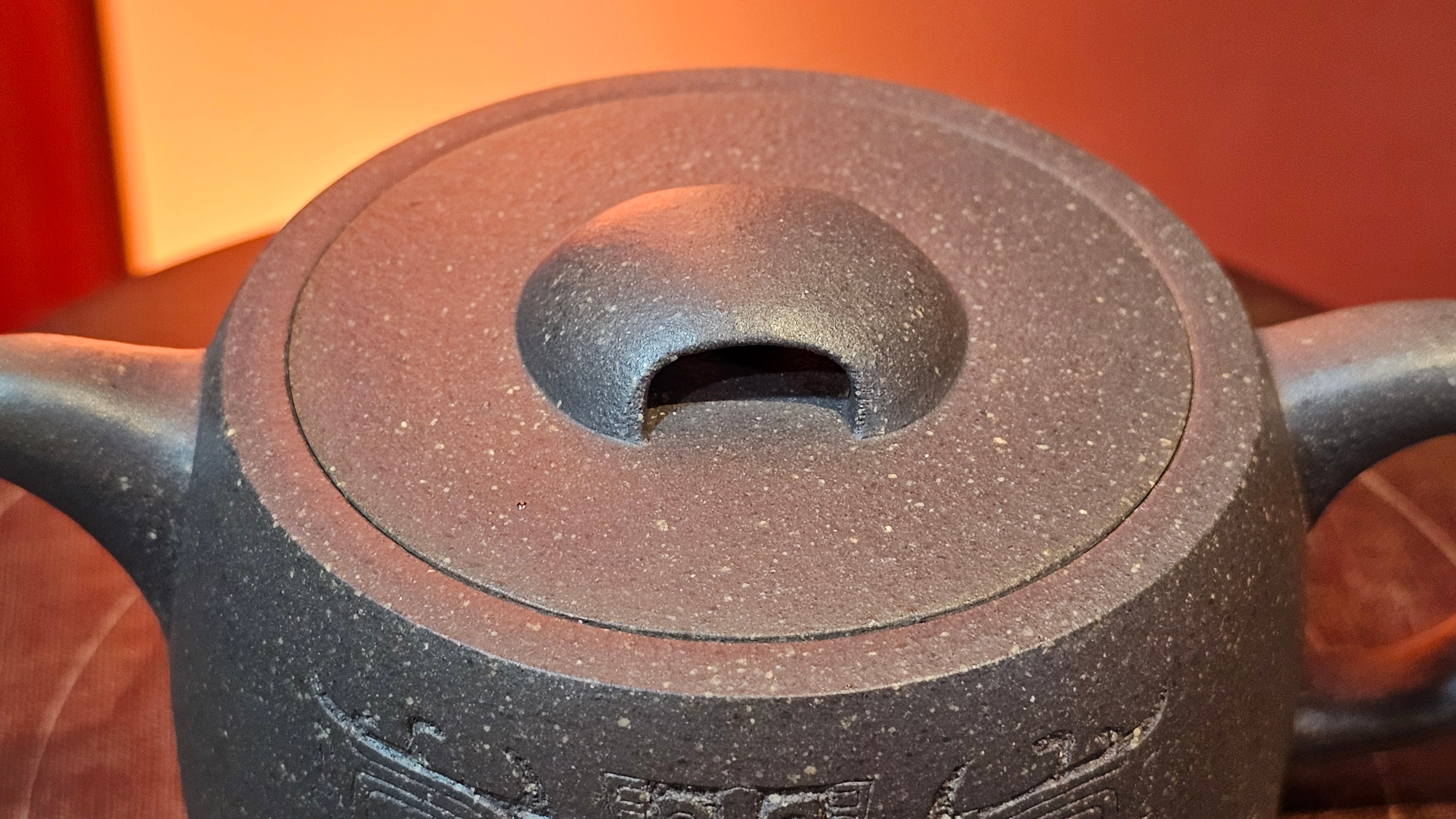 Niu Gai Jing Lan《牛盖井栏》, 162.3ml, Hei Zi Ni 黑紫泥, with Chinese Bronze Age Patterns~Engraving Art 青铜器纹样~刻绘, by our Craftsman Zhang Huan 张欢 ~ Congratulations to Mr F.S.! 2313hrs 22nd Oct 2025, Grenoble! France🇫🇷!