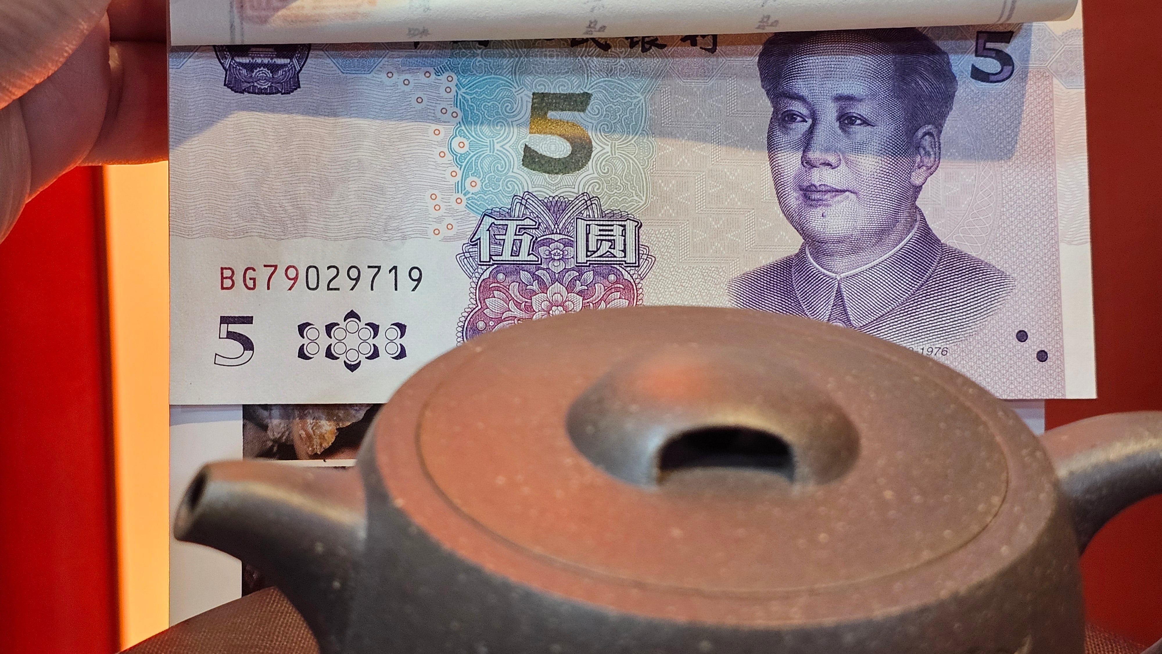 Niu Gai Jing Lan《牛盖井栏》, 162.3ml, Hei Zi Ni 黑紫泥, with Chinese Bronze Age Patterns~Engraving Art 青铜器纹样~刻绘, by our Craftsman Zhang Huan 张欢 ~ Congratulations to Mr F.S.! 2313hrs 22nd Oct 2025, Grenoble! France🇫🇷!