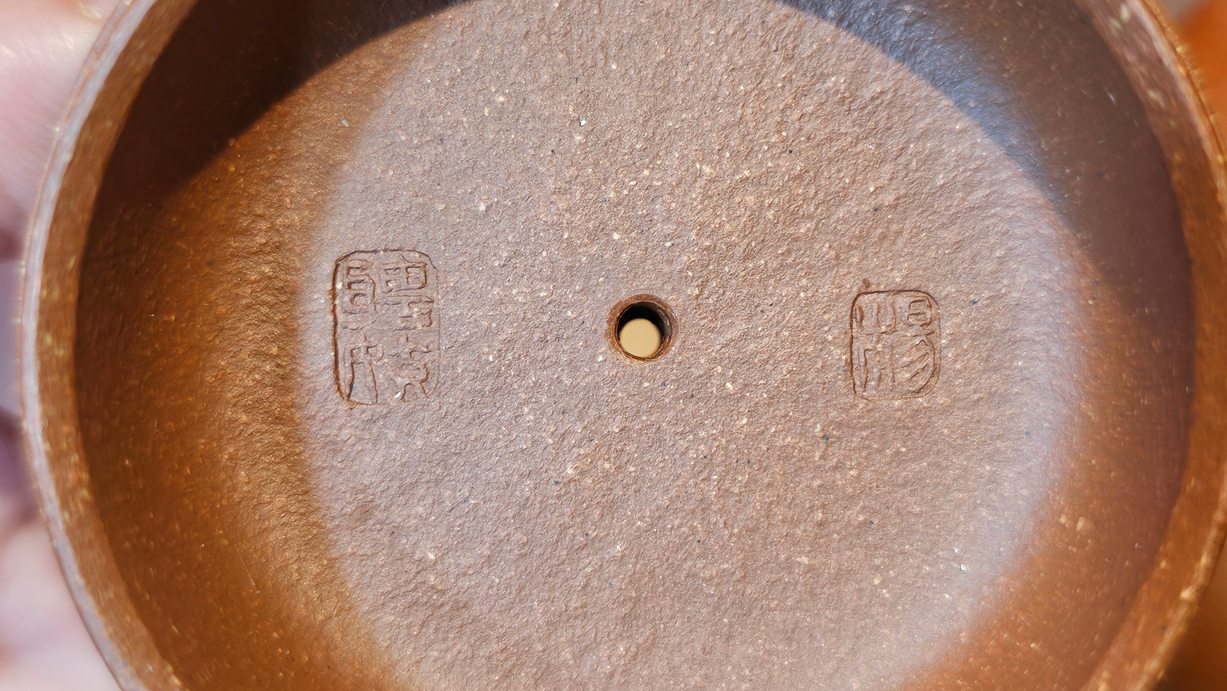 Lian Pu《莲蒲》, 163.7ml, Hong Jiang Po Ni 红降坡泥, by Craftsman Yang Pin Ting 杨聘婷 ~ Congratulations!to Ms J.C.! 1500hrs 26th Oct 2025, Los Angeles, CA!