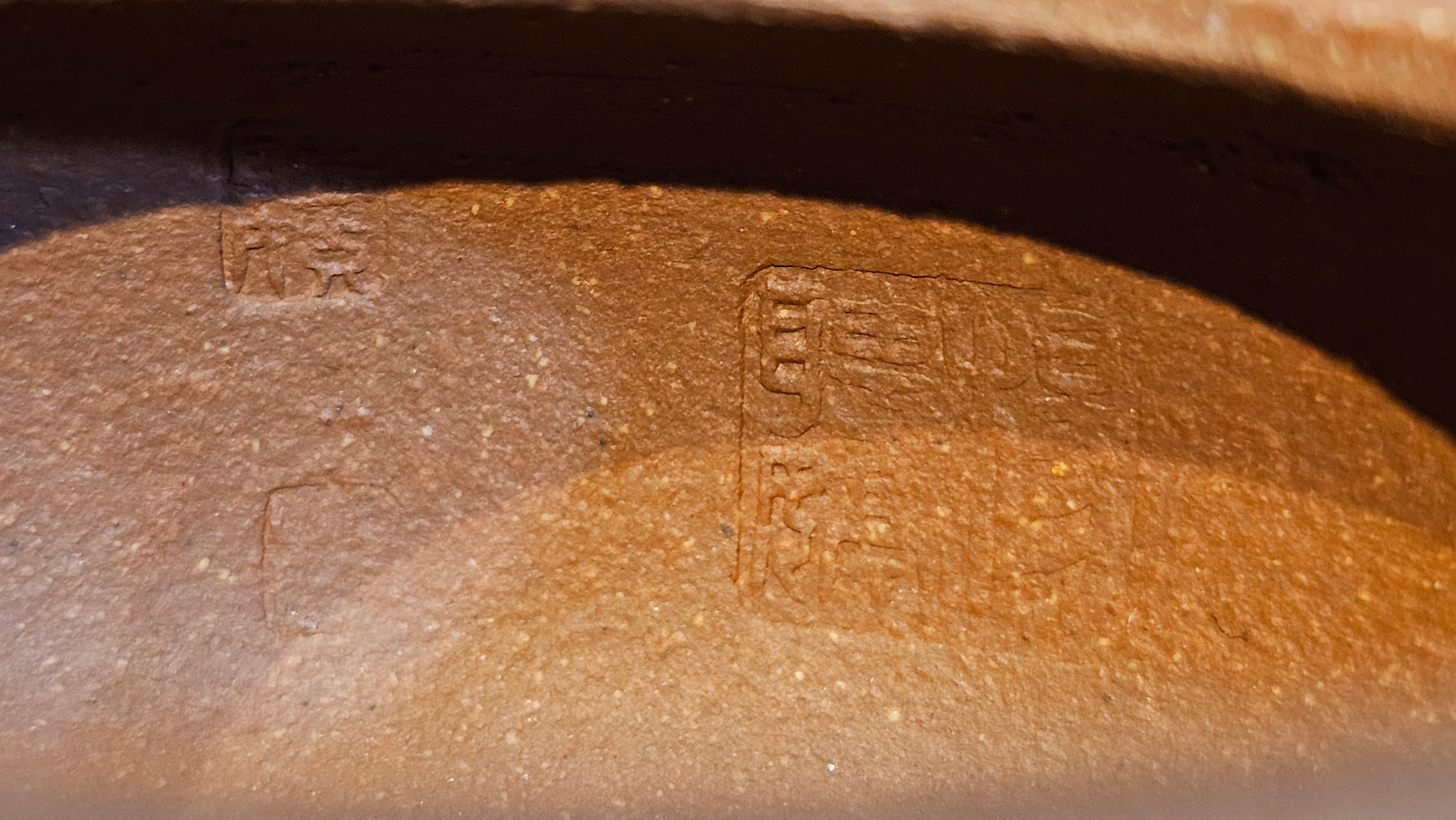 Lian Pu《莲蒲》, 163.7ml, Hong Jiang Po Ni 红降坡泥, by Craftsman Yang Pin Ting 杨聘婷 ~ Congratulations!to Ms J.C.! 1500hrs 26th Oct 2025, Los Angeles, CA!