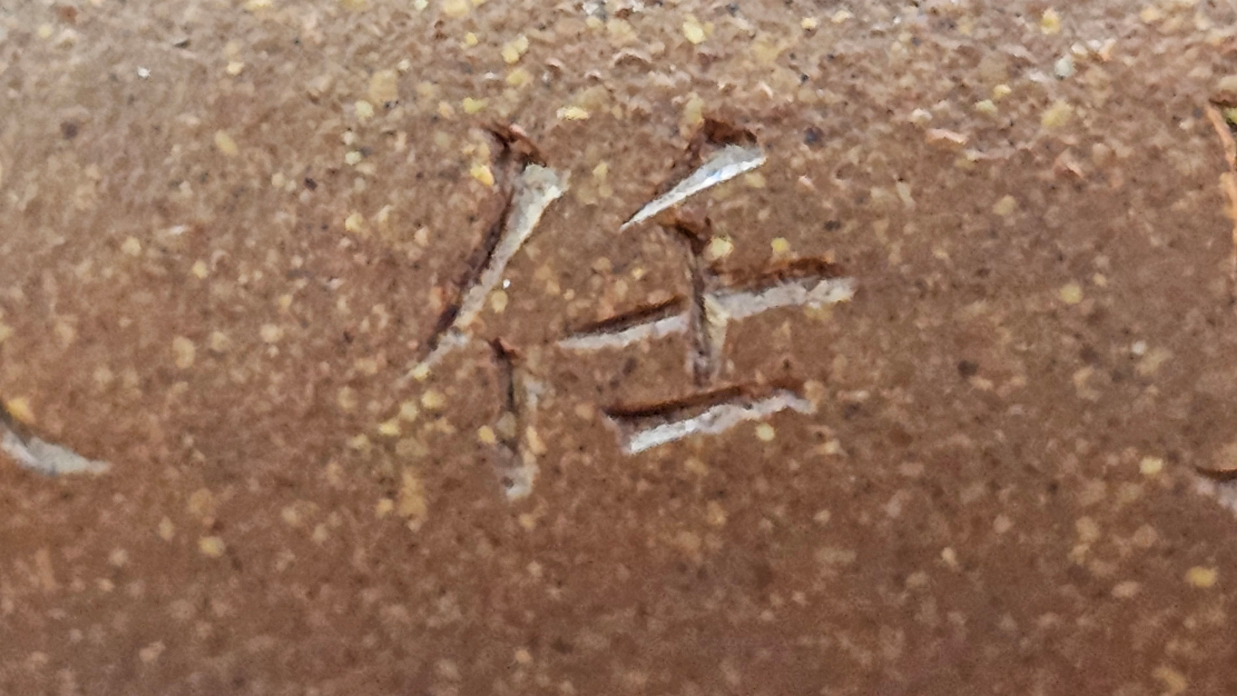 《一叶知秋》Yi Ye Zhi Qiu ~ "The Autumn Leaf", 168.2ml, Bao Shan Duan Ni 宝山段泥, by our Craftsman Zhang Huan 张欢, Bamboo and Calligraphy Engraving by Craftsman Yi Cheng 逸成  ~ Congratulations to Mr G.T.! 1418hrs 24th Oct 2025, Singapore🇸🇬!