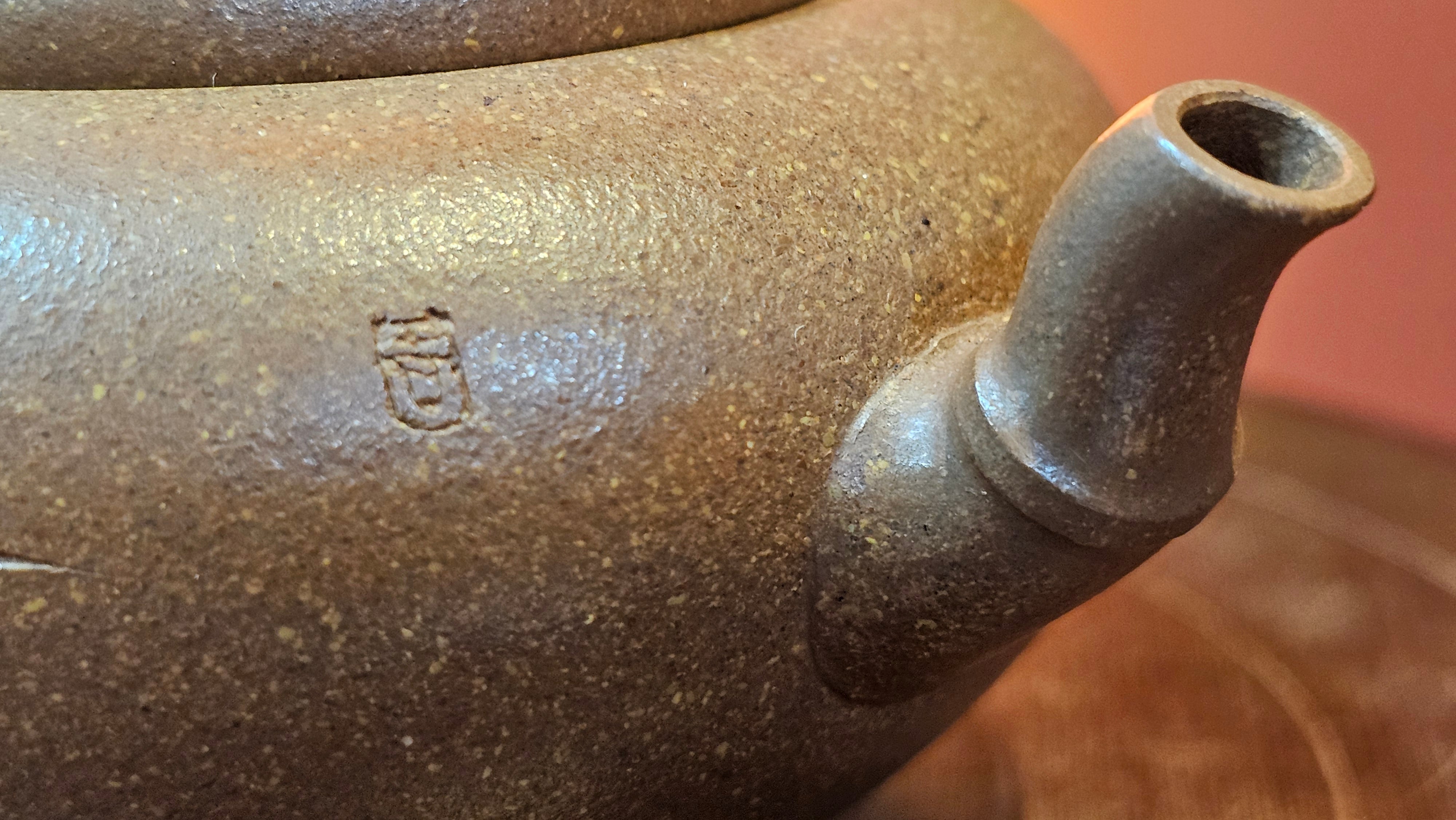 《一叶知秋》Yi Ye Zhi Qiu ~ "The Autumn Leaf", 168.2ml, Bao Shan Duan Ni 宝山段泥, by our Craftsman Zhang Huan 张欢, Bamboo and Calligraphy Engraving by Craftsman Yi Cheng 逸成  ~ Congratulations to Mr G.T.! 1418hrs 24th Oct 2025, Singapore🇸🇬!