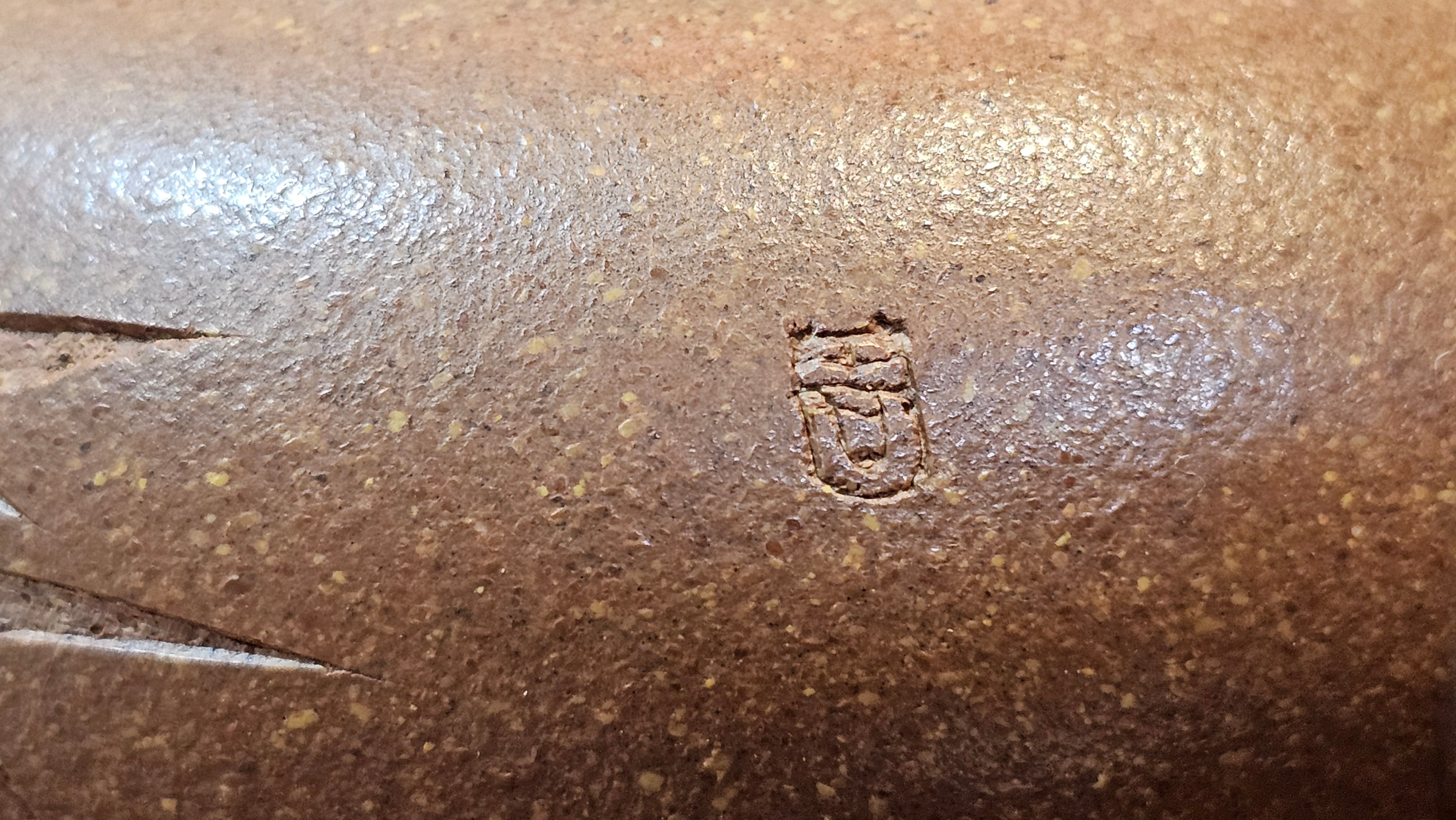 《一叶知秋》Yi Ye Zhi Qiu ~ "The Autumn Leaf", 168.2ml, Bao Shan Duan Ni 宝山段泥, by our Craftsman Zhang Huan 张欢, Bamboo and Calligraphy Engraving by Craftsman Yi Cheng 逸成  ~ Congratulations to Mr G.T.! 1418hrs 24th Oct 2025, Singapore🇸🇬!