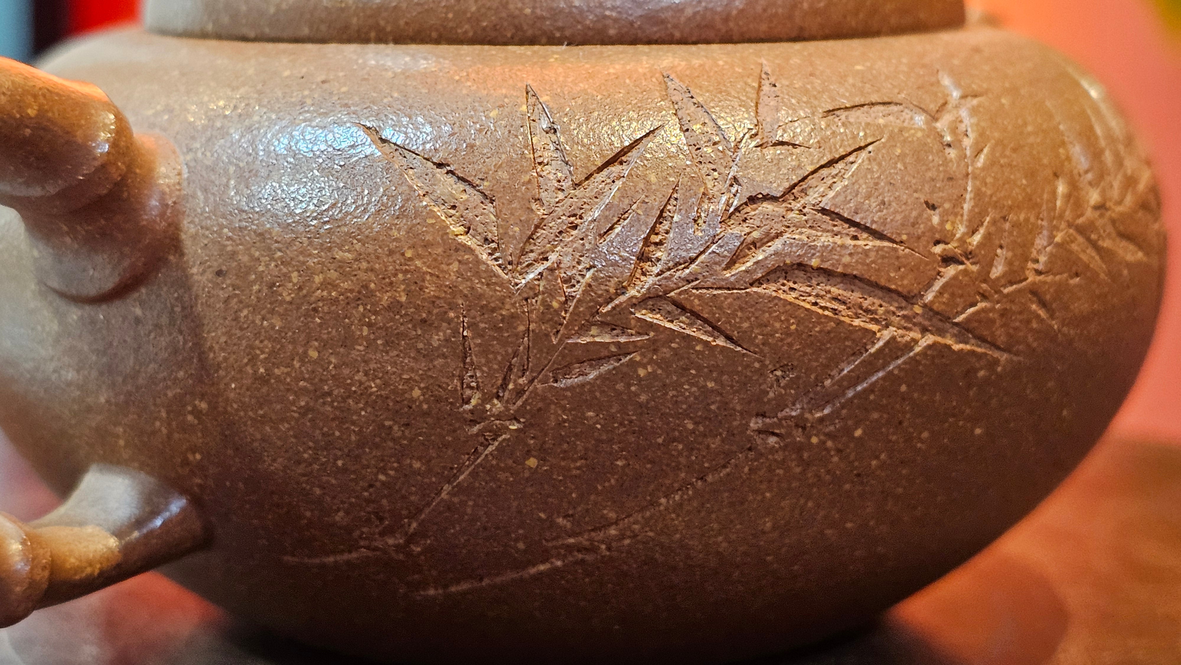 《一叶知秋》Yi Ye Zhi Qiu ~ "The Autumn Leaf", 168.2ml, Bao Shan Duan Ni 宝山段泥, by our Craftsman Zhang Huan 张欢, Bamboo and Calligraphy Engraving by Craftsman Yi Cheng 逸成  ~ Congratulations to Mr G.T.! 1418hrs 24th Oct 2025, Singapore🇸🇬!