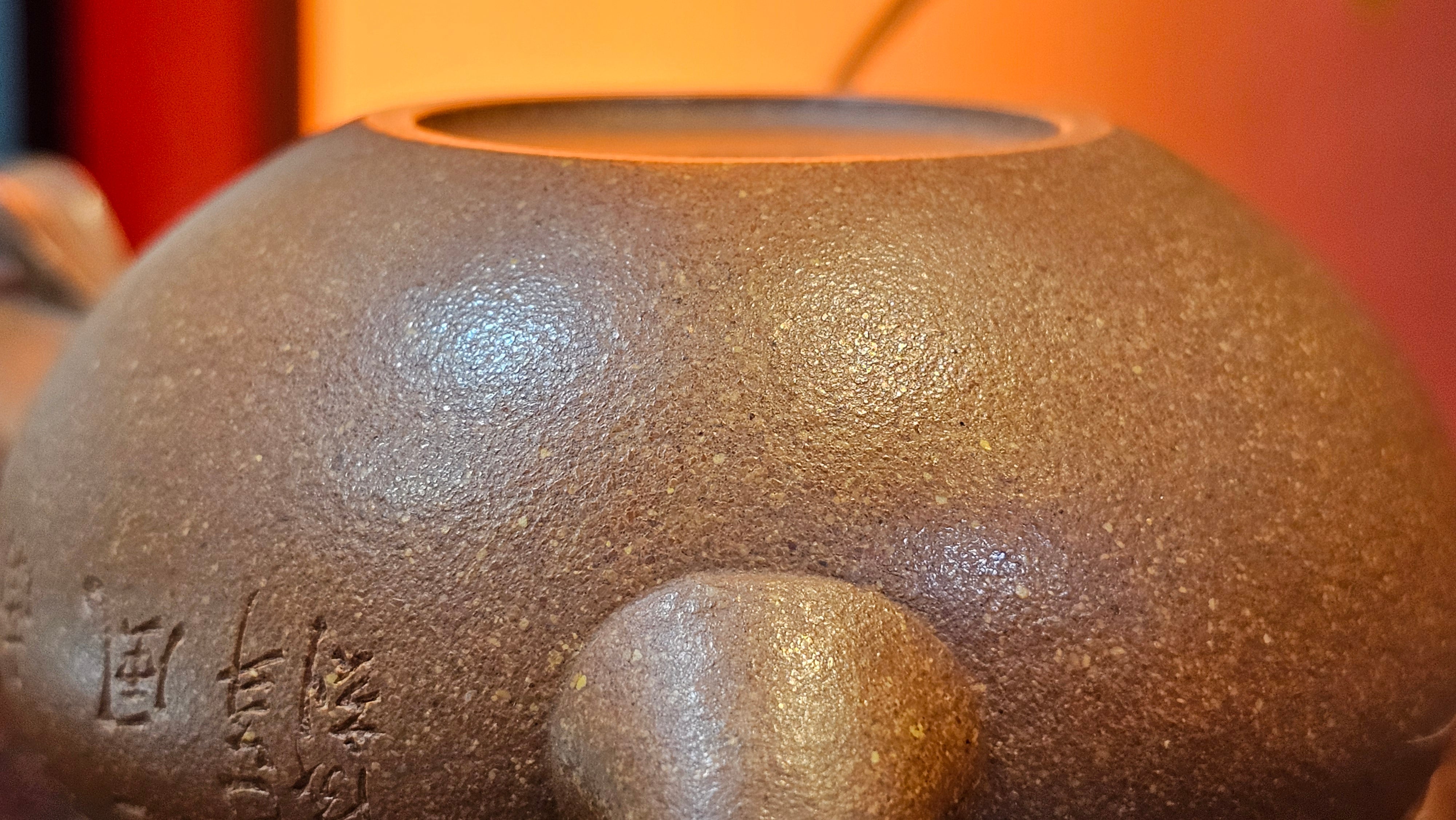 《一叶知秋》Yi Ye Zhi Qiu ~ "The Autumn Leaf", 168.2ml, Bao Shan Duan Ni 宝山段泥, by our Craftsman Zhang Huan 张欢, Bamboo and Calligraphy Engraving by Craftsman Yi Cheng 逸成  ~ Congratulations to Mr G.T.! 1418hrs 24th Oct 2025, Singapore🇸🇬!