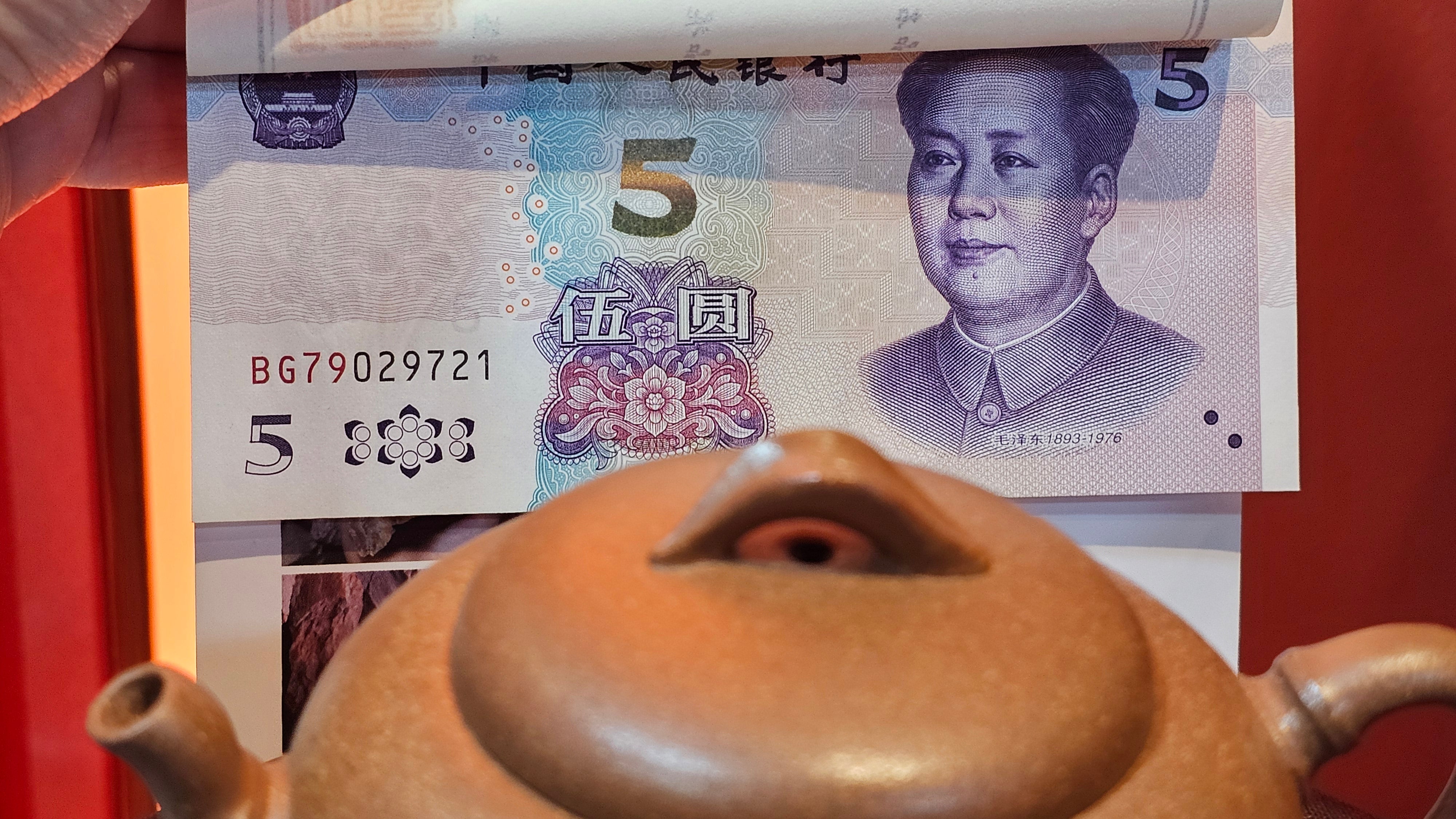 《一叶知秋》Yi Ye Zhi Qiu ~ "The Autumn Leaf", 168.2ml, Bao Shan Duan Ni 宝山段泥, by our Craftsman Zhang Huan 张欢, Bamboo and Calligraphy Engraving by Craftsman Yi Cheng 逸成  ~ Congratulations to Mr G.T.! 1418hrs 24th Oct 2025, Singapore🇸🇬!