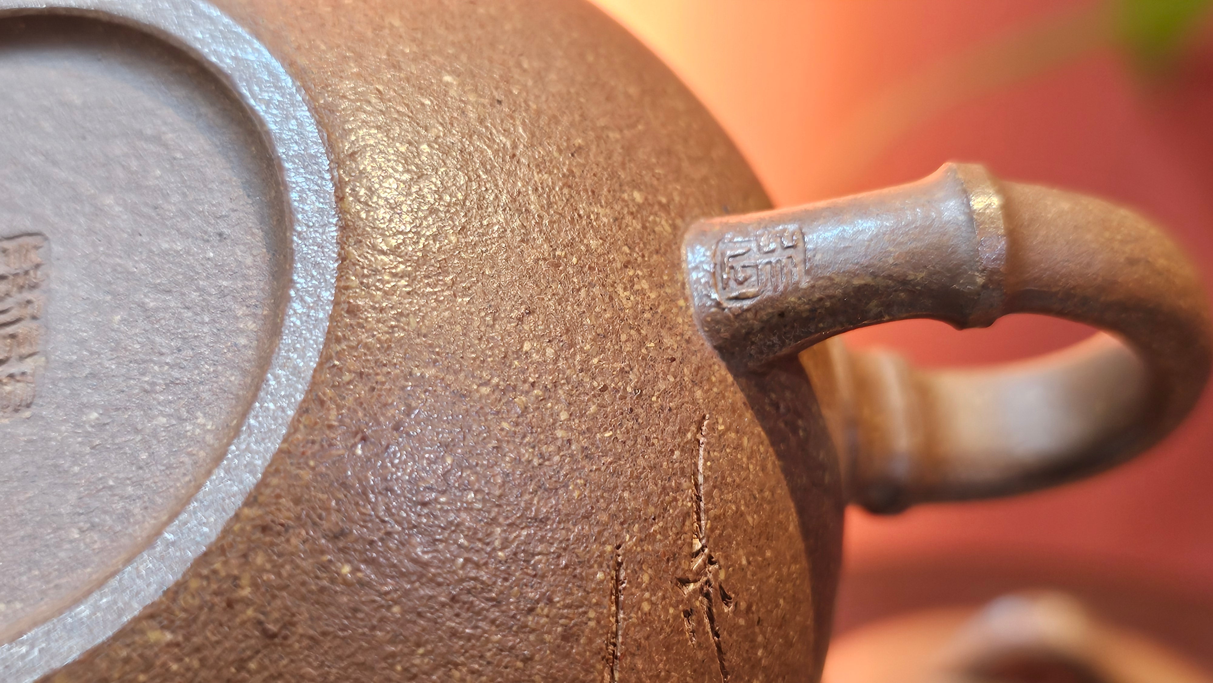 《一叶知秋》Yi Ye Zhi Qiu ~ "The Autumn Leaf", 168.2ml, Bao Shan Duan Ni 宝山段泥, by our Craftsman Zhang Huan 张欢, Bamboo and Calligraphy Engraving by Craftsman Yi Cheng 逸成  ~ Congratulations to Mr G.T.! 1418hrs 24th Oct 2025, Singapore🇸🇬!