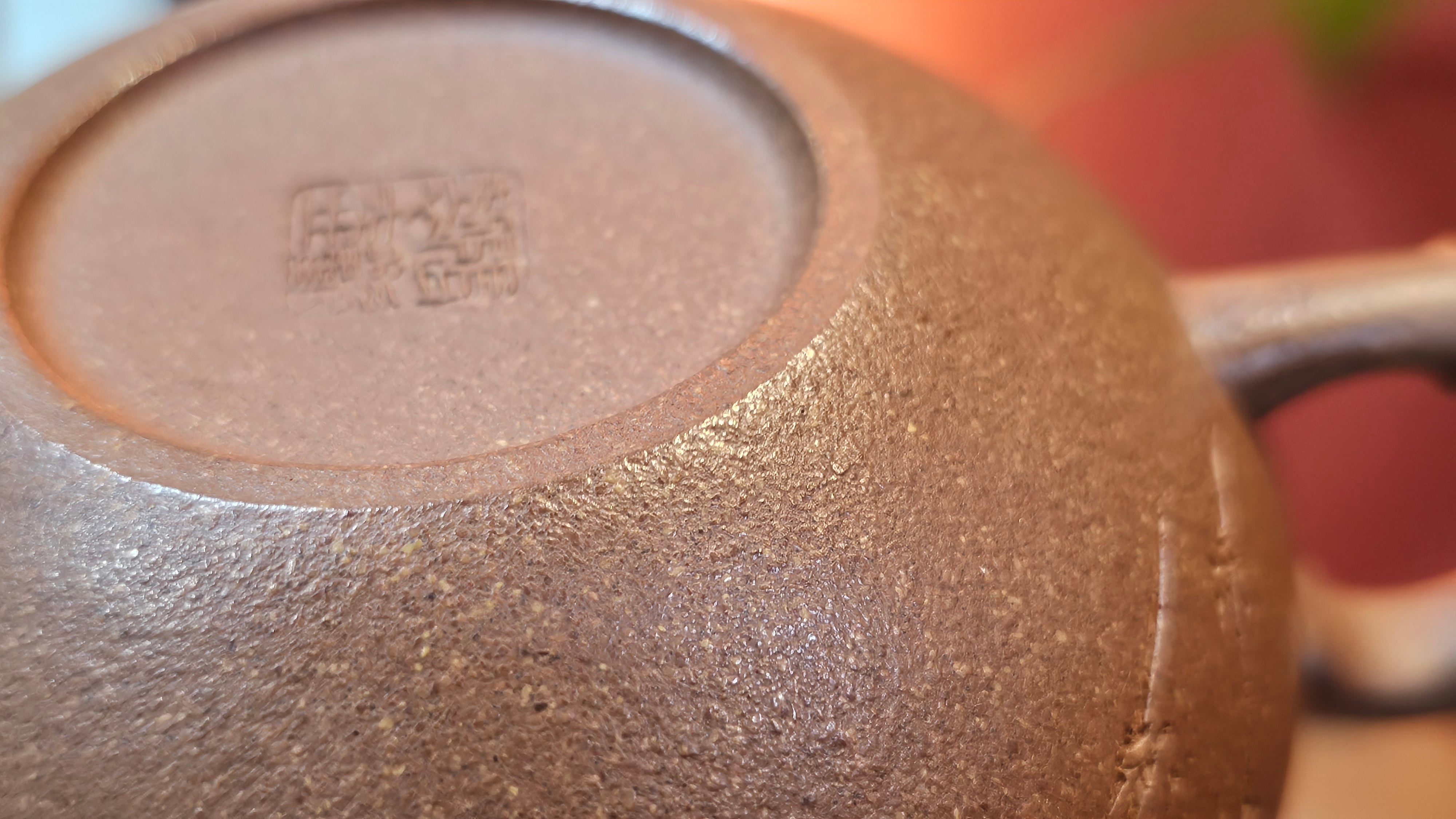 《一叶知秋》Yi Ye Zhi Qiu ~ "The Autumn Leaf", 168.2ml, Bao Shan Duan Ni 宝山段泥, by our Craftsman Zhang Huan 张欢, Bamboo and Calligraphy Engraving by Craftsman Yi Cheng 逸成  ~ Congratulations to Mr G.T.! 1418hrs 24th Oct 2025, Singapore🇸🇬!