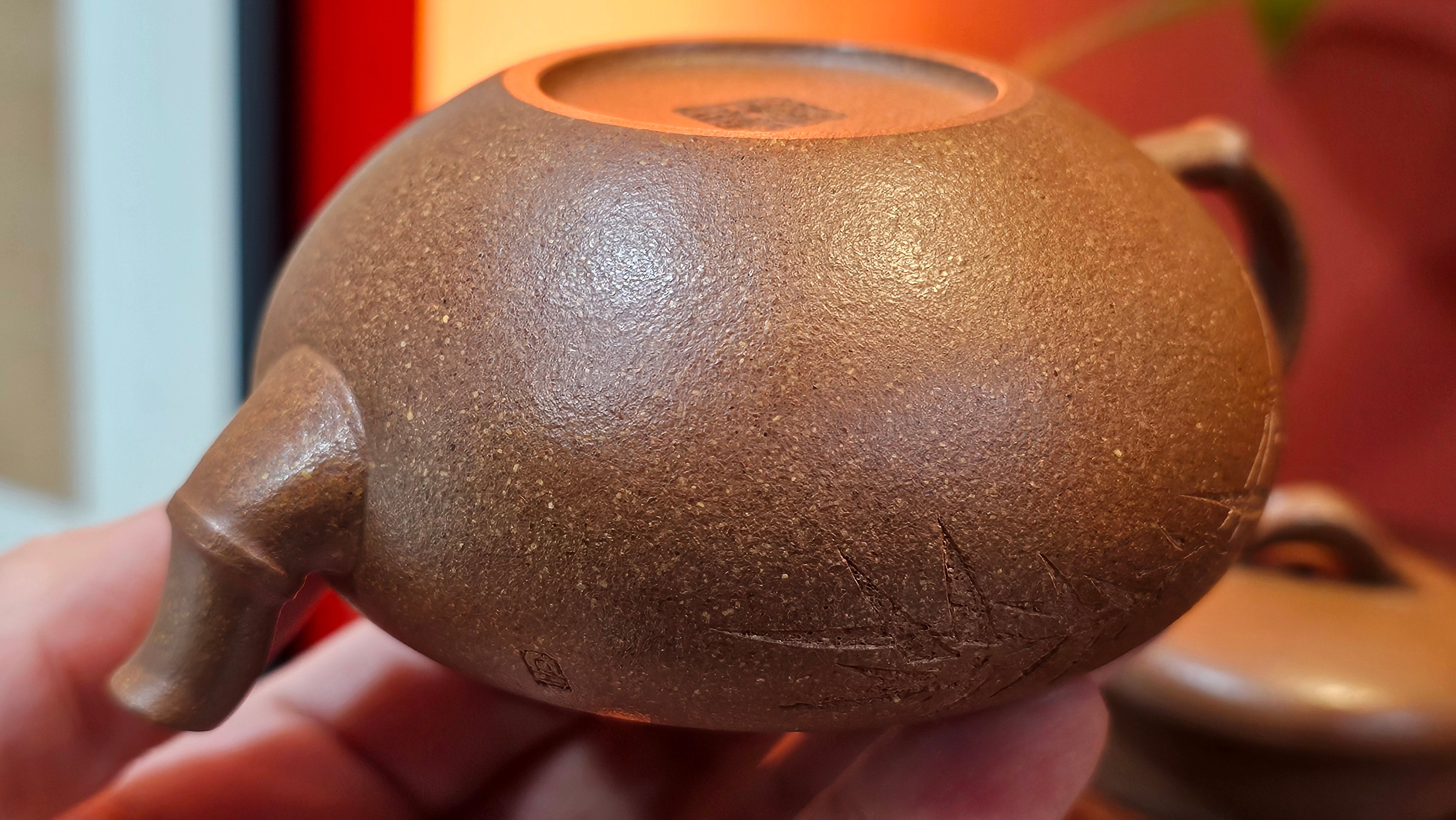 《一叶知秋》Yi Ye Zhi Qiu ~ "The Autumn Leaf", 168.2ml, Bao Shan Duan Ni 宝山段泥, by our Craftsman Zhang Huan 张欢, Bamboo and Calligraphy Engraving by Craftsman Yi Cheng 逸成  ~ Congratulations to Mr G.T.! 1418hrs 24th Oct 2025, Singapore🇸🇬!